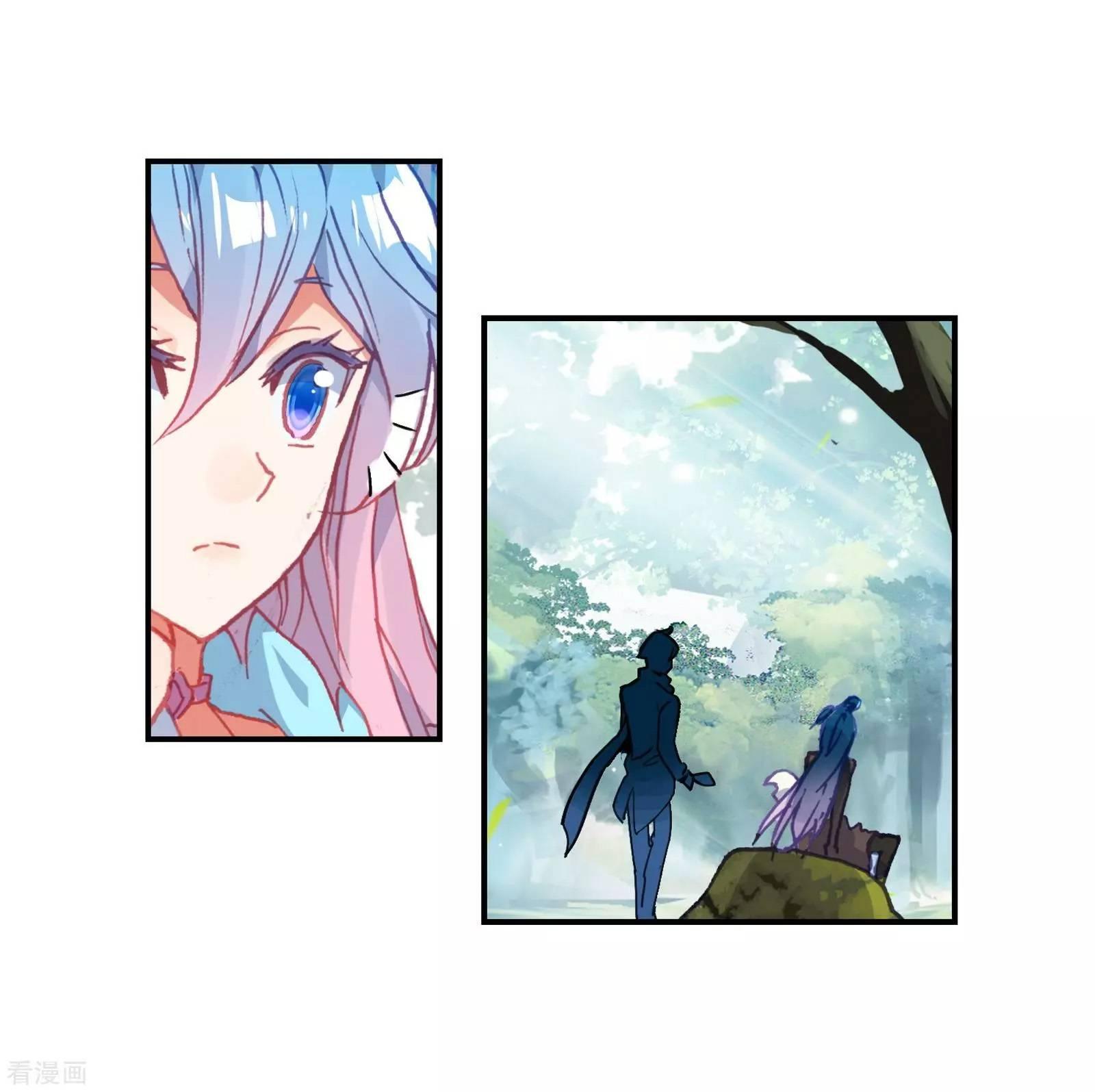 Soul Land II Chapter 210 Gambar 47
