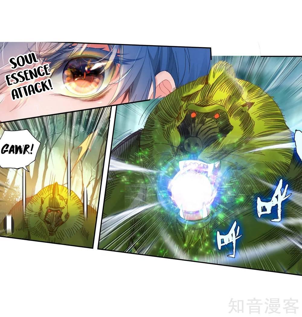 Soul Land II Chapter 211 Gambar 29