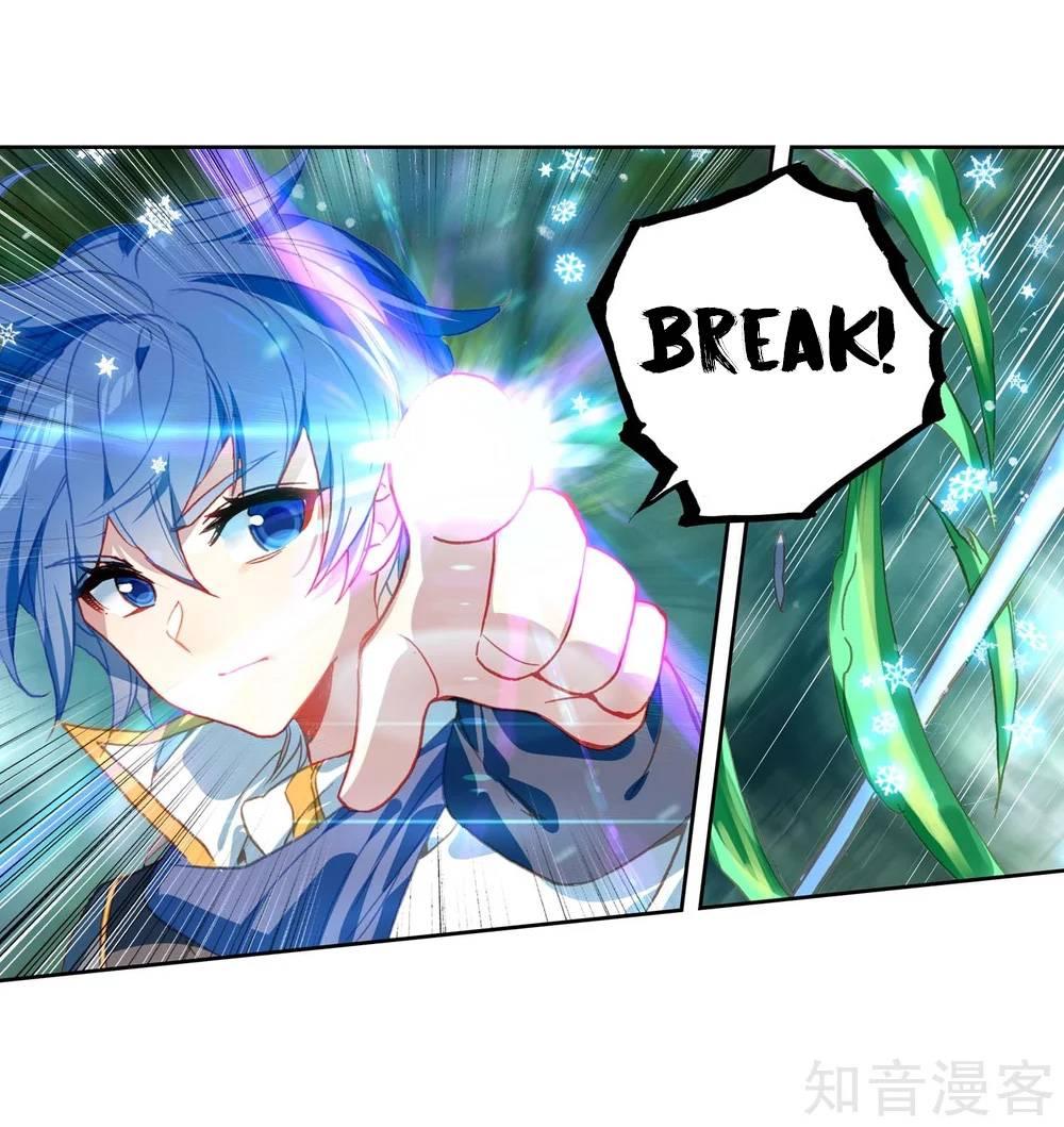 Soul Land II Chapter 211 Gambar 32