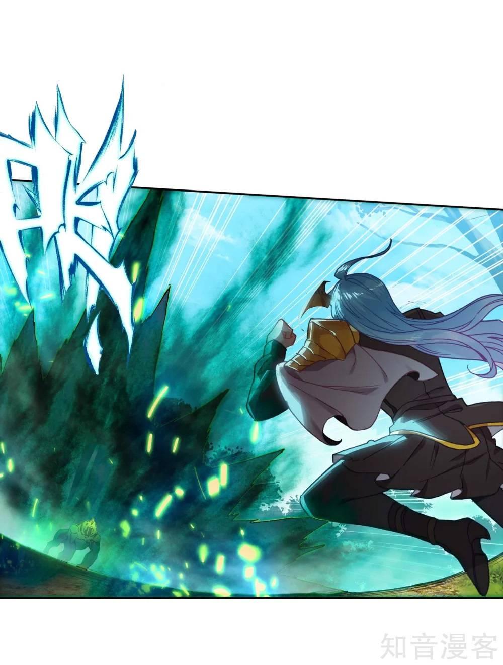 Soul Land II Chapter 211 Gambar 40