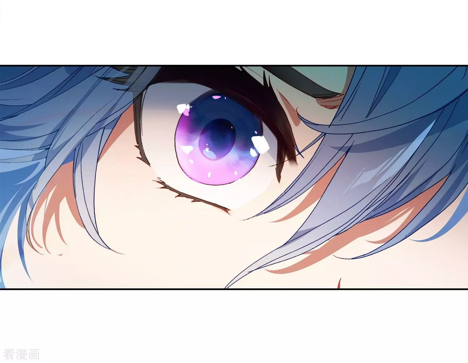 Soul Land II Chapter 214 Gambar 17