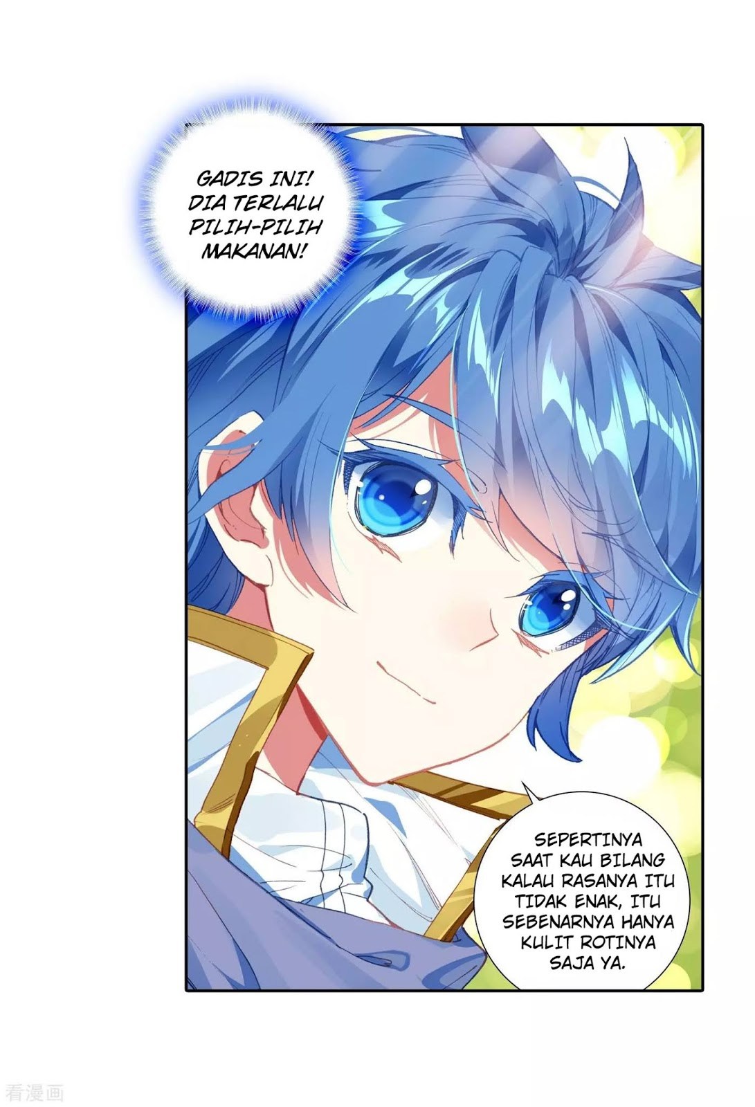 Soul Land II Chapter 214 Gambar 29