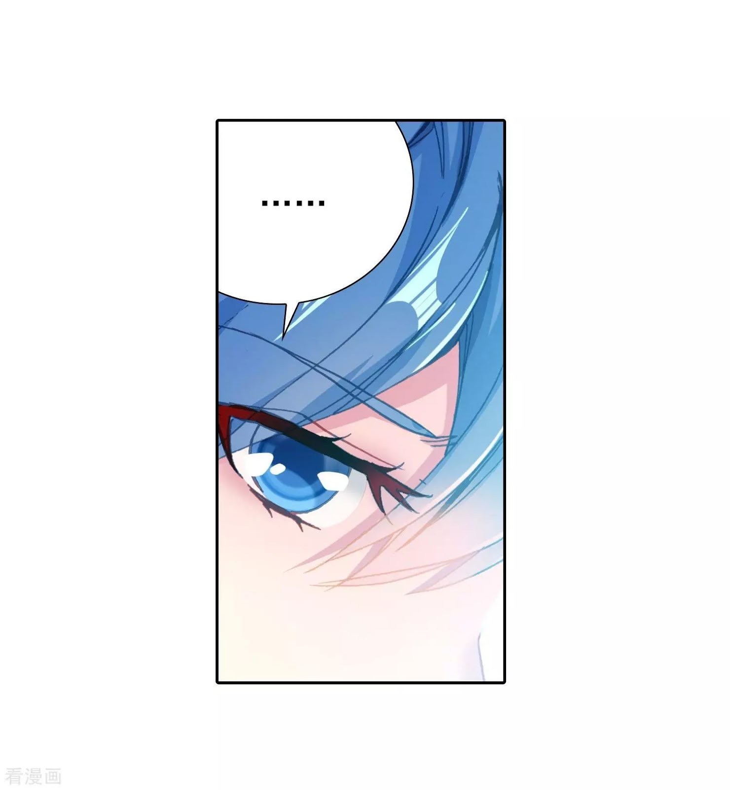 Soul Land II Chapter 214 Gambar 34