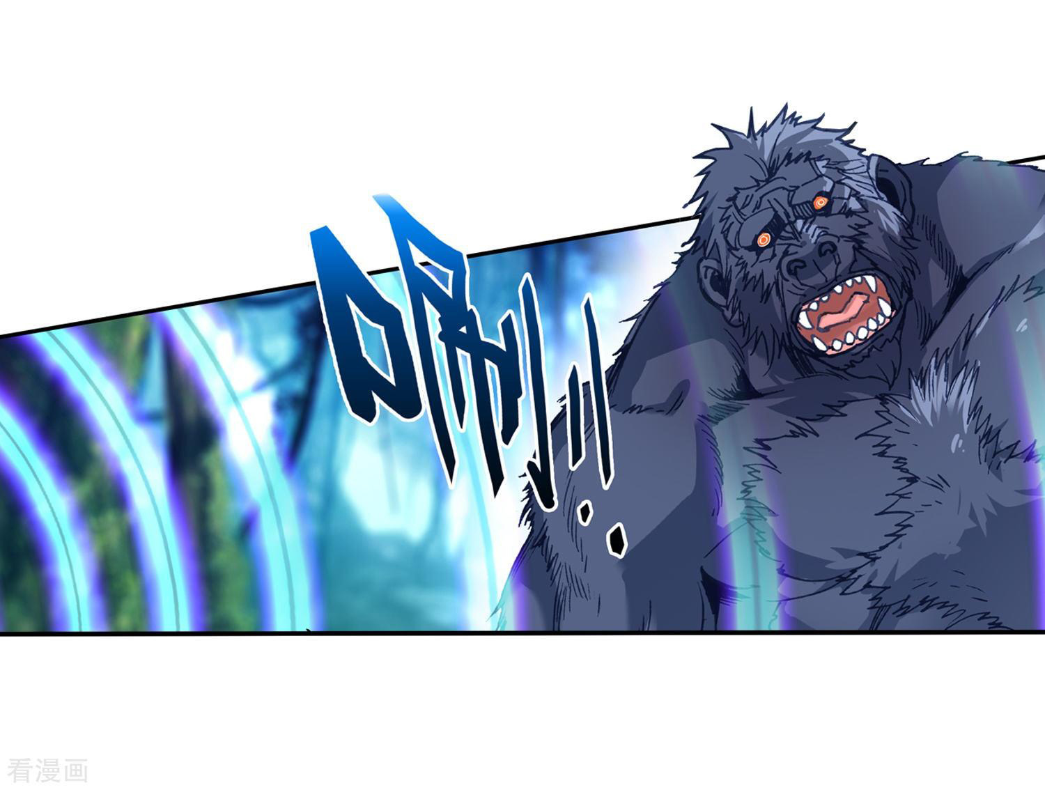Soul Land II Chapter 216 Gambar 4