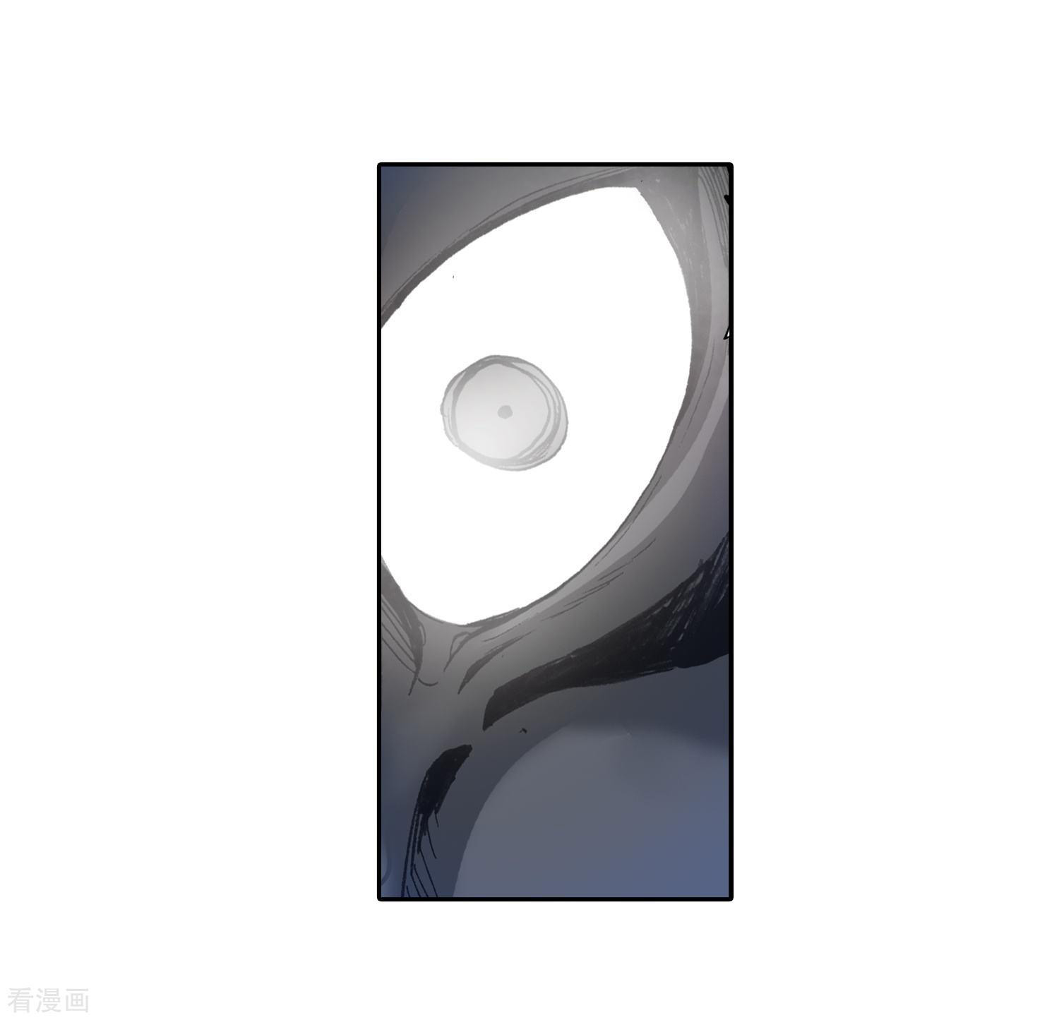 Soul Land II Chapter 216 Gambar 5