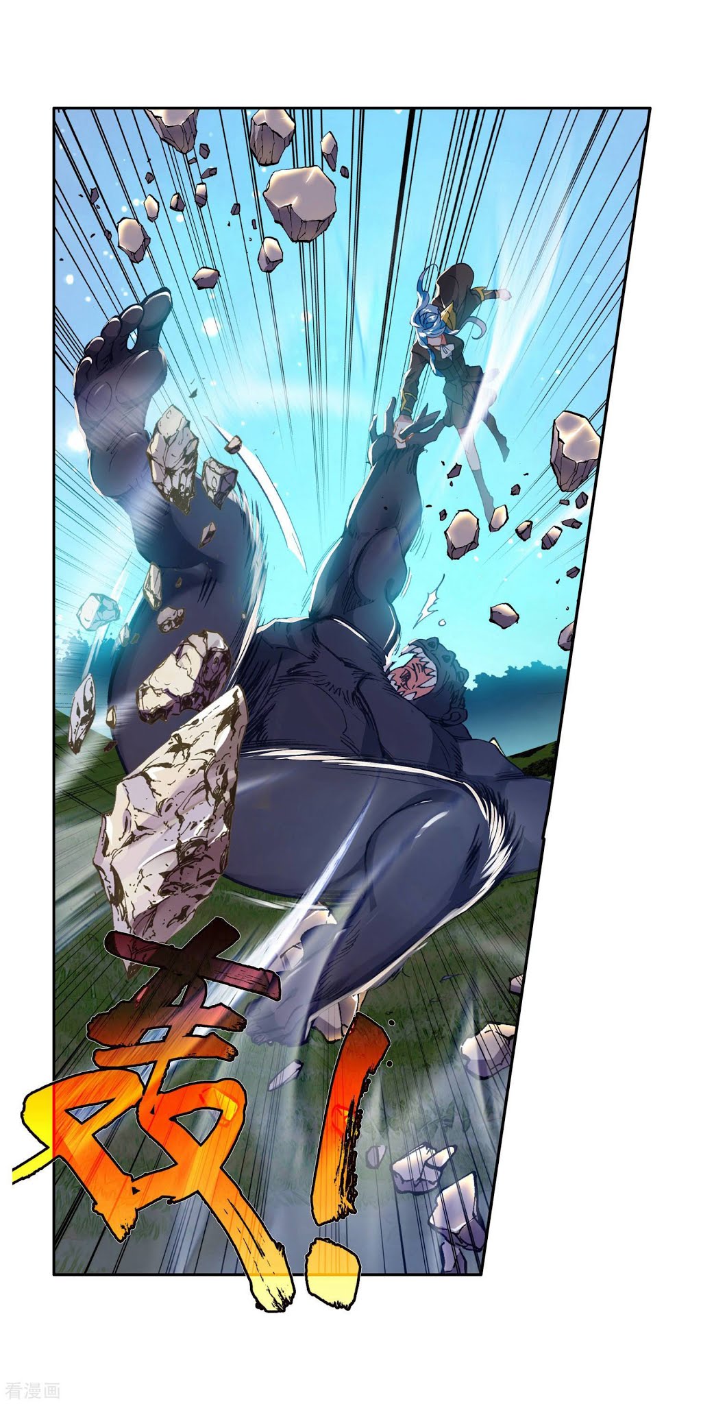 Soul Land II Chapter 216 Gambar 14