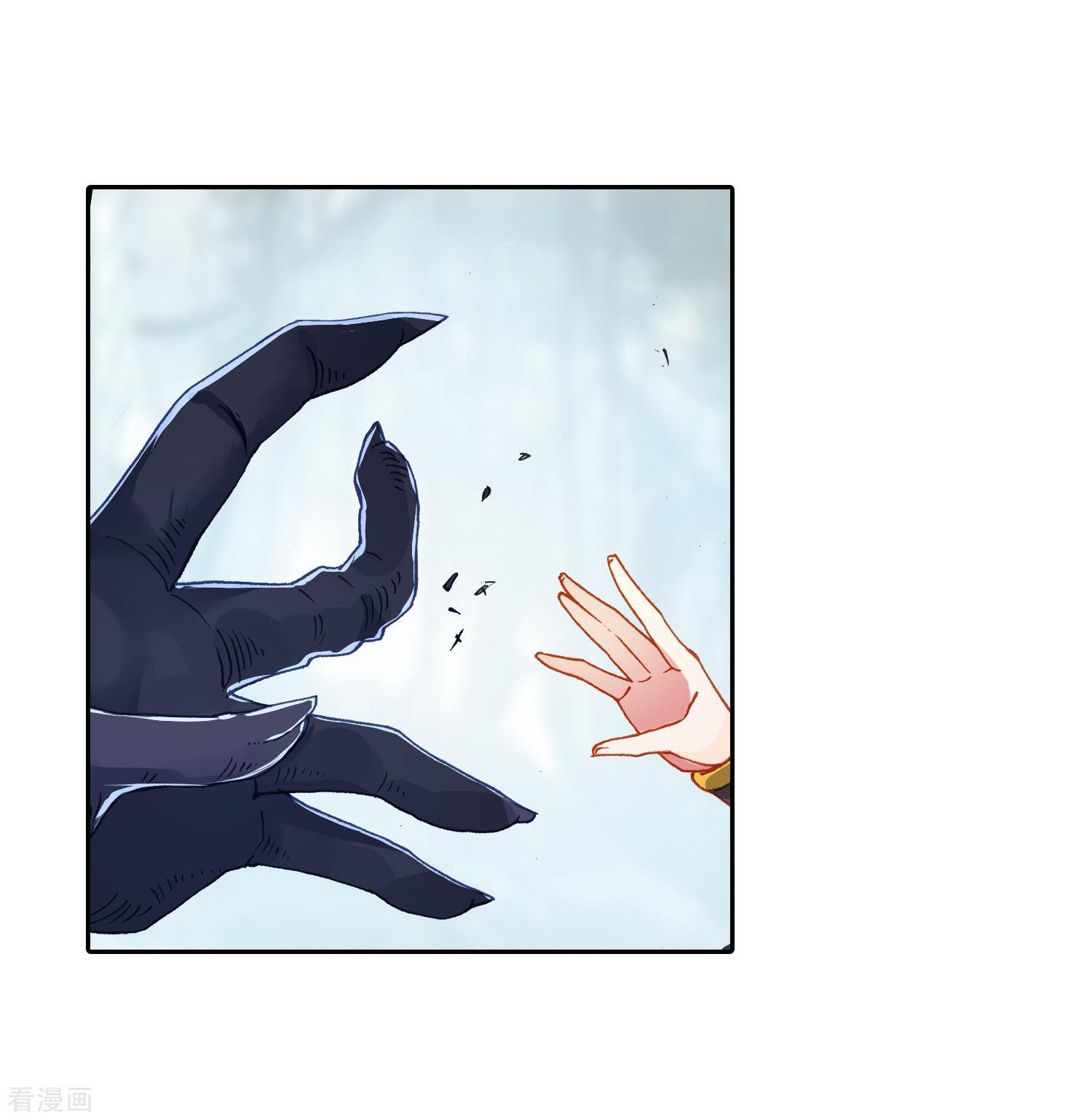 Soul Land II Chapter 216 Gambar 16