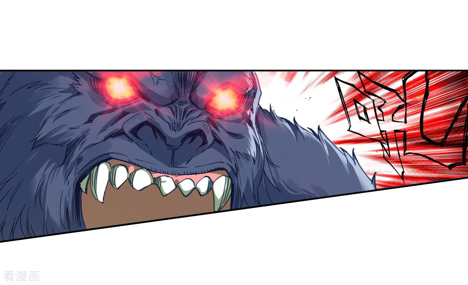 Soul Land II Chapter 216 Gambar 17