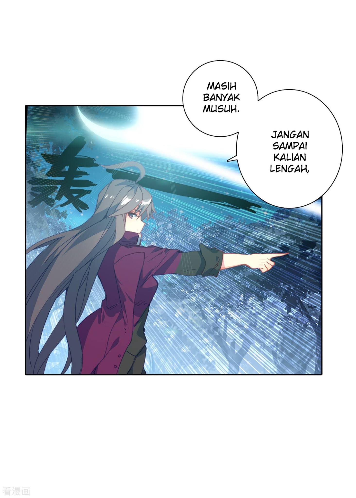 Soul Land II Chapter 216 Gambar 26