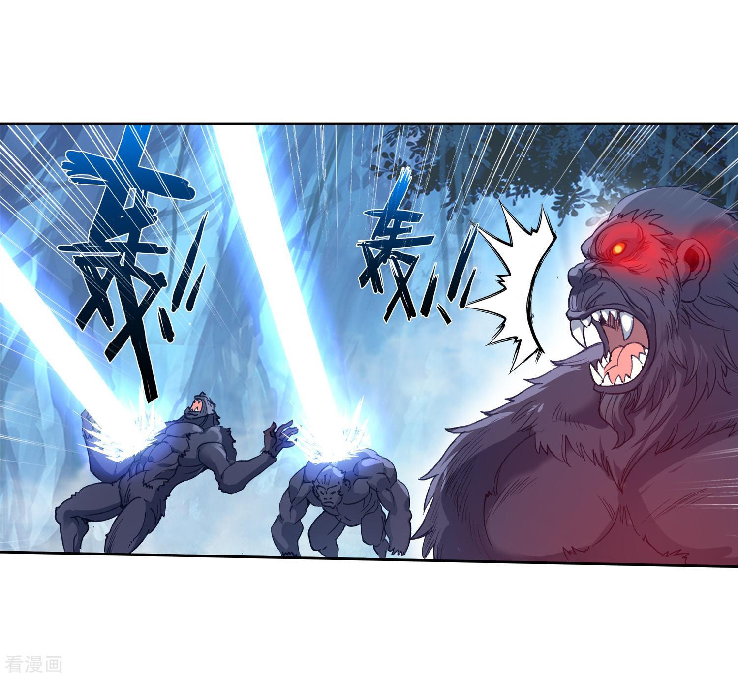 Soul Land II Chapter 216 Gambar 27