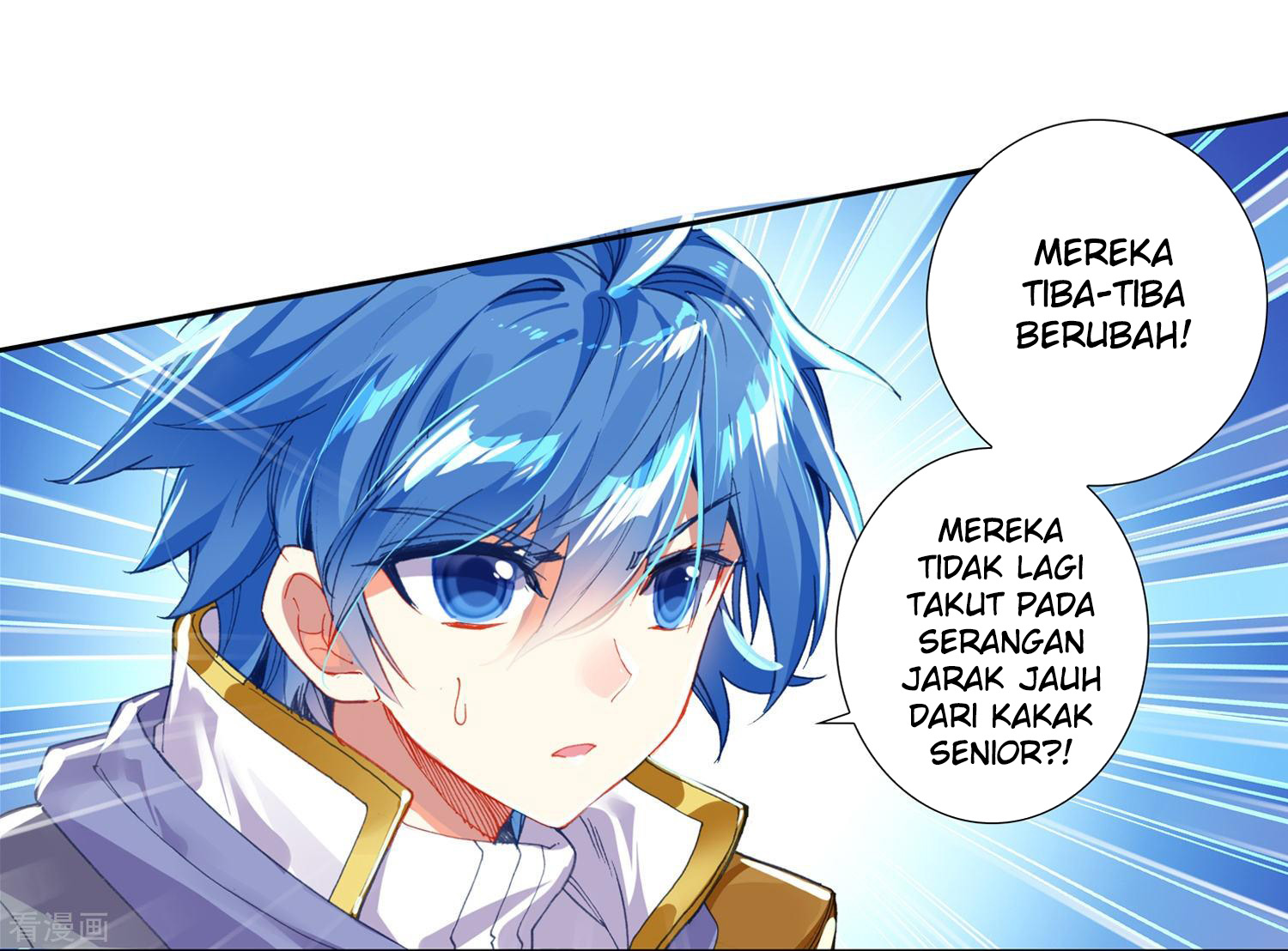 Soul Land II Chapter 216 Gambar 36