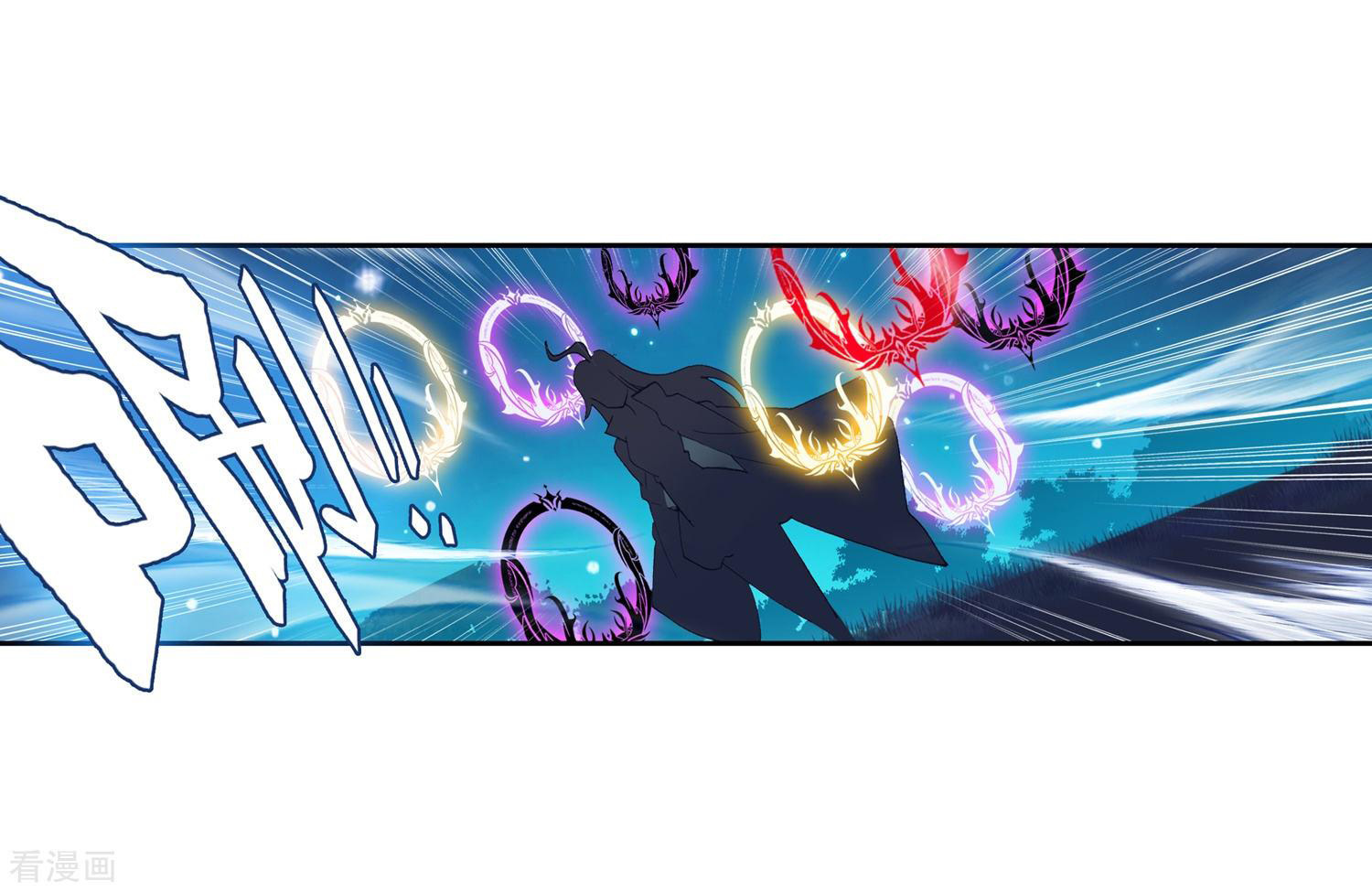Soul Land II Chapter 216 Gambar 40