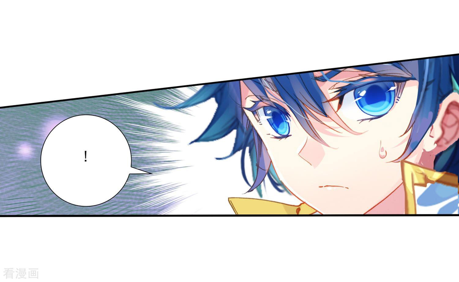Soul Land II Chapter 216 Gambar 42