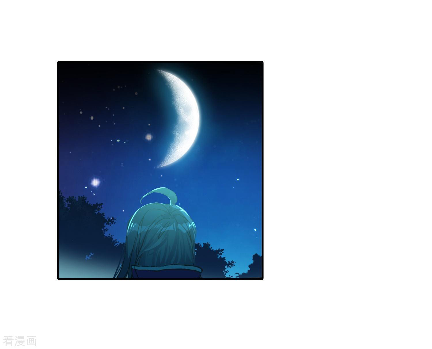 Soul Land II Chapter 216 Gambar 43