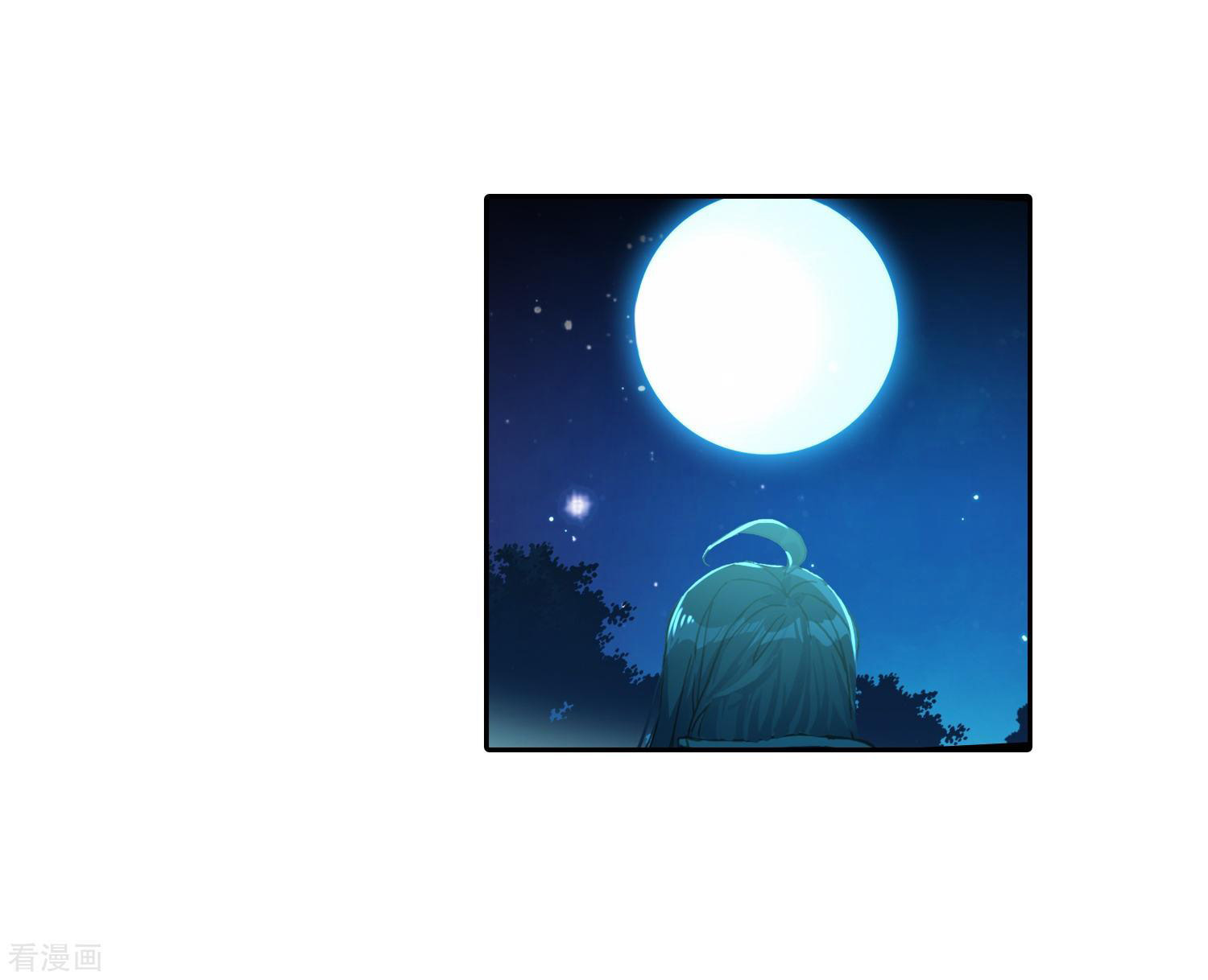 Soul Land II Chapter 216 Gambar 44