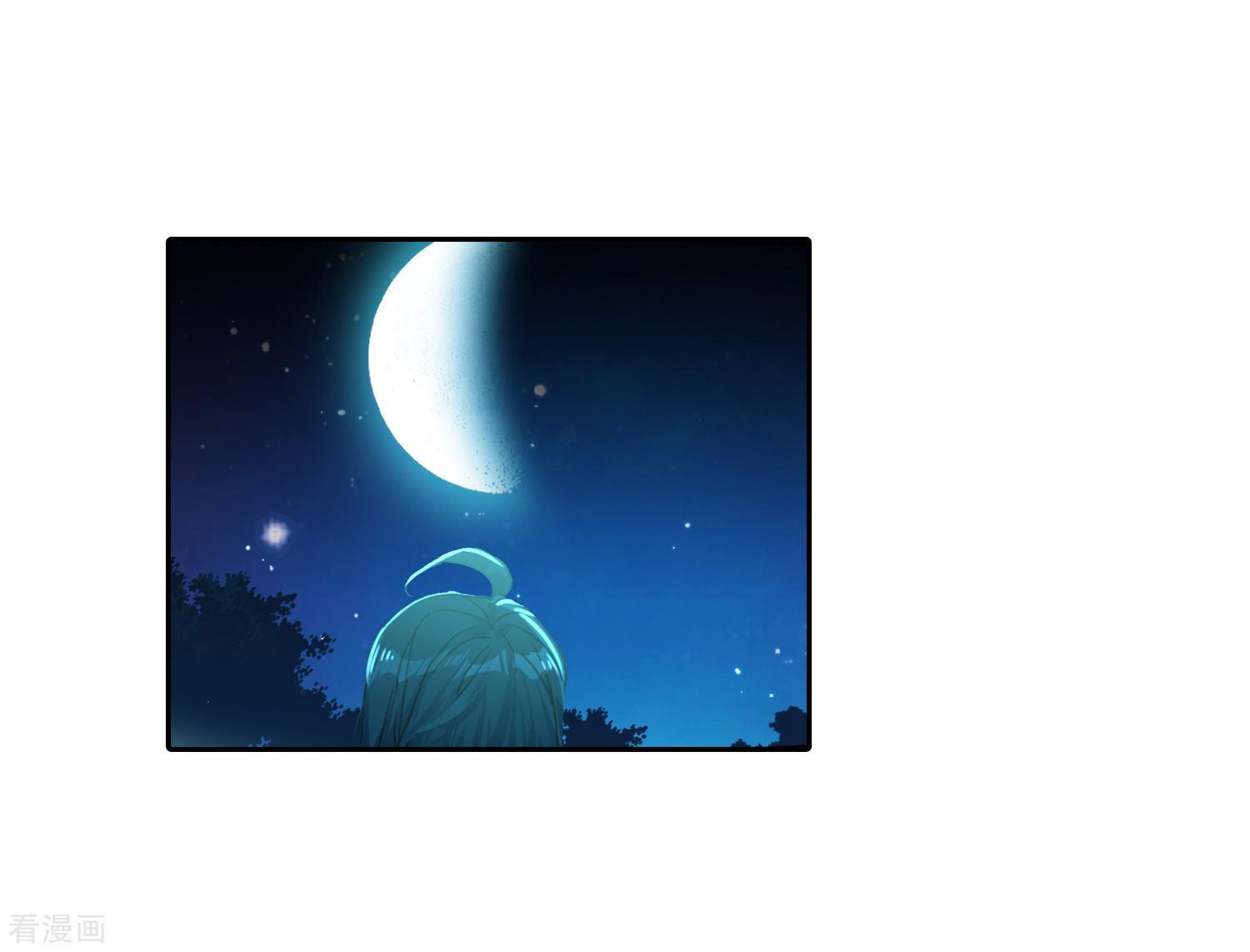 Soul Land II Chapter 216 Gambar 45