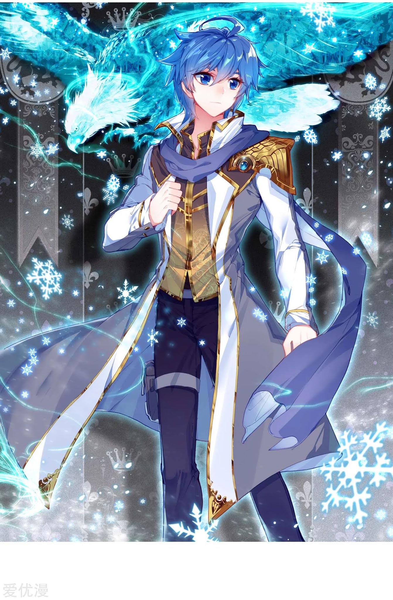 Soul Land II Chapter 218.2 Gambar 3