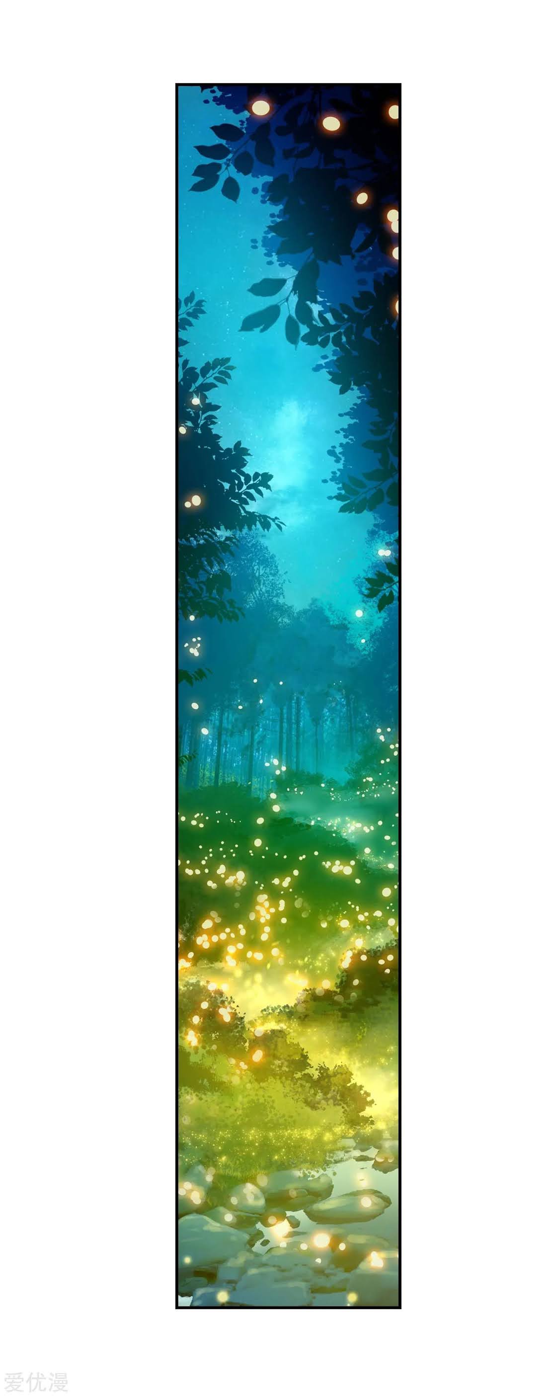 Soul Land II Chapter 218.2 Gambar 4