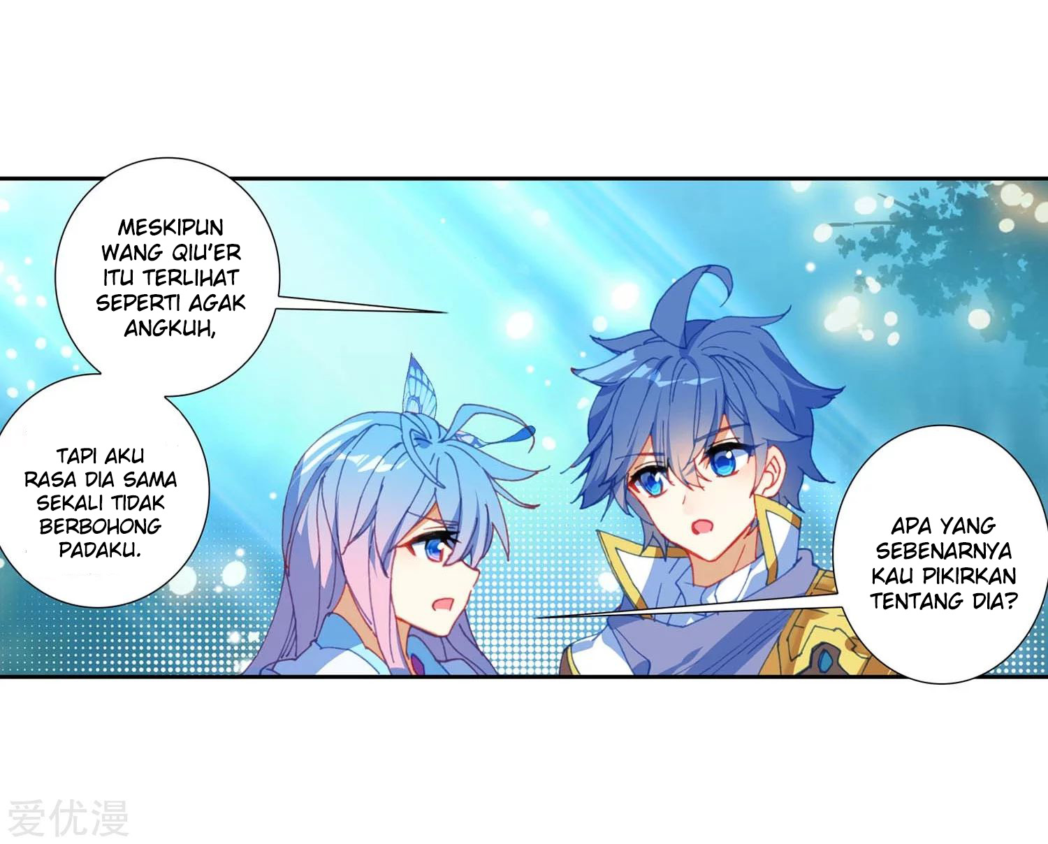 Soul Land II Chapter 218.2 Gambar 7