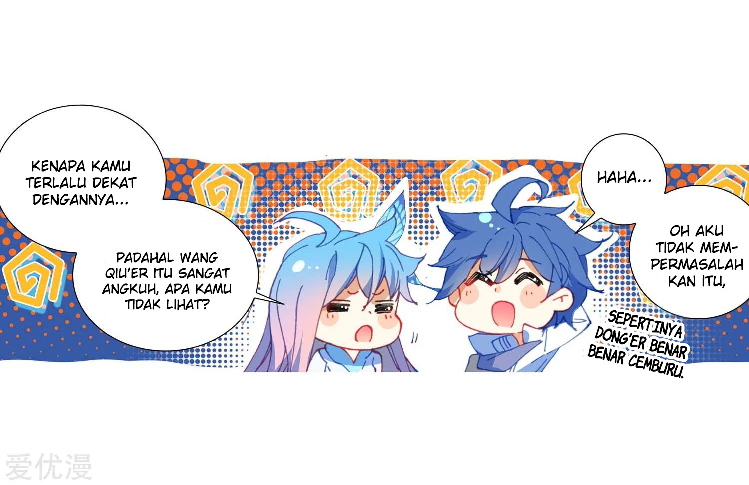 Soul Land II Chapter 218.2 Gambar 10