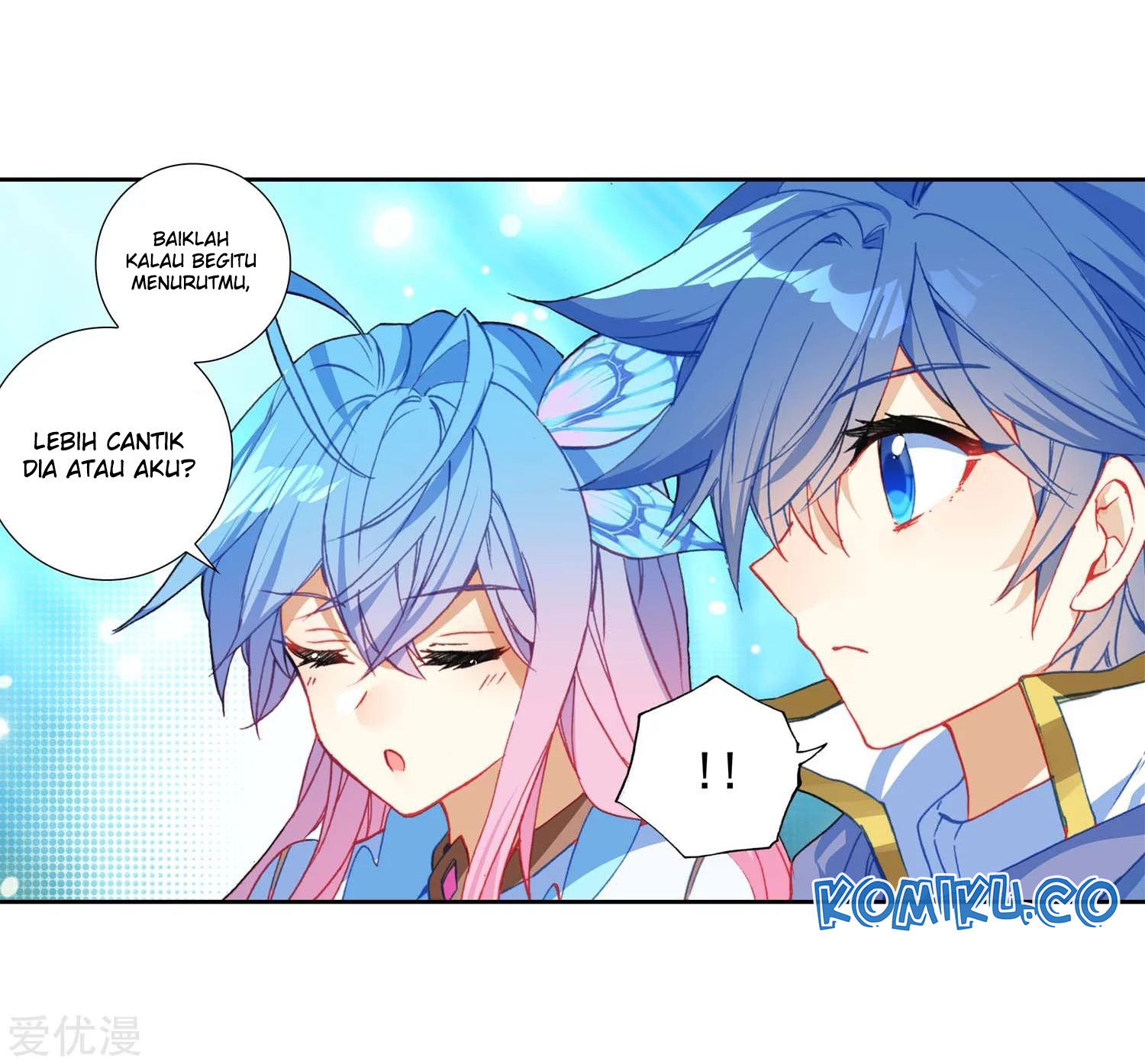 Soul Land II Chapter 218.2 Gambar 11