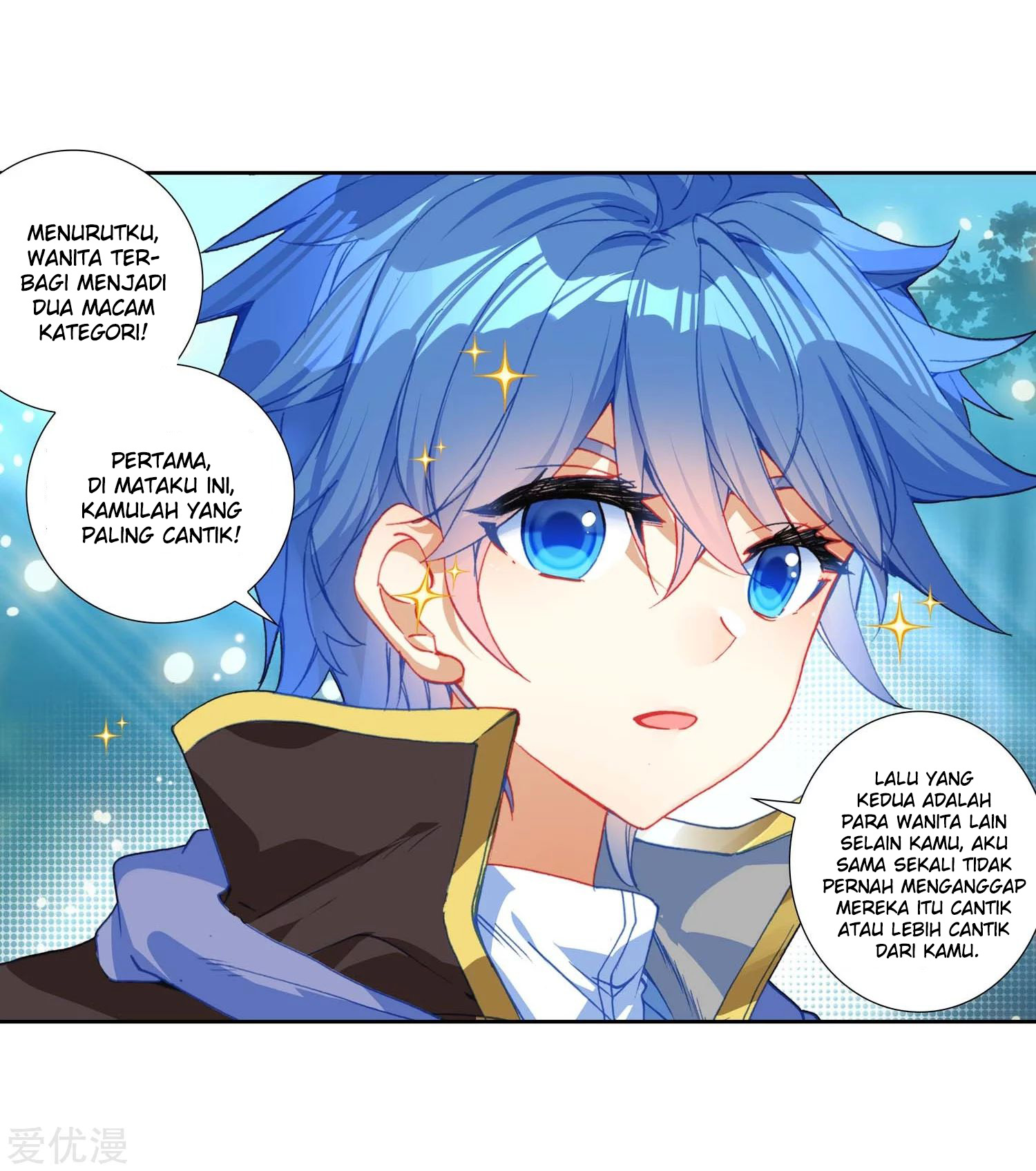 Soul Land II Chapter 218.2 Gambar 12
