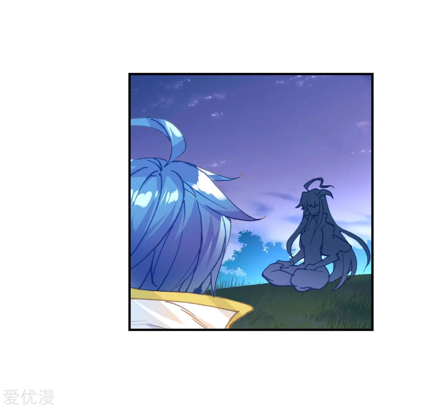 Soul Land II Chapter 218.2 Gambar 19
