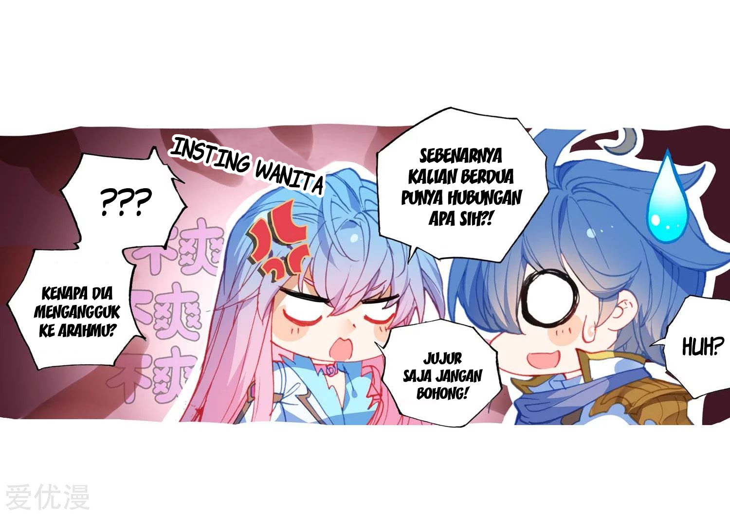 Soul Land II Chapter 218.2 Gambar 21