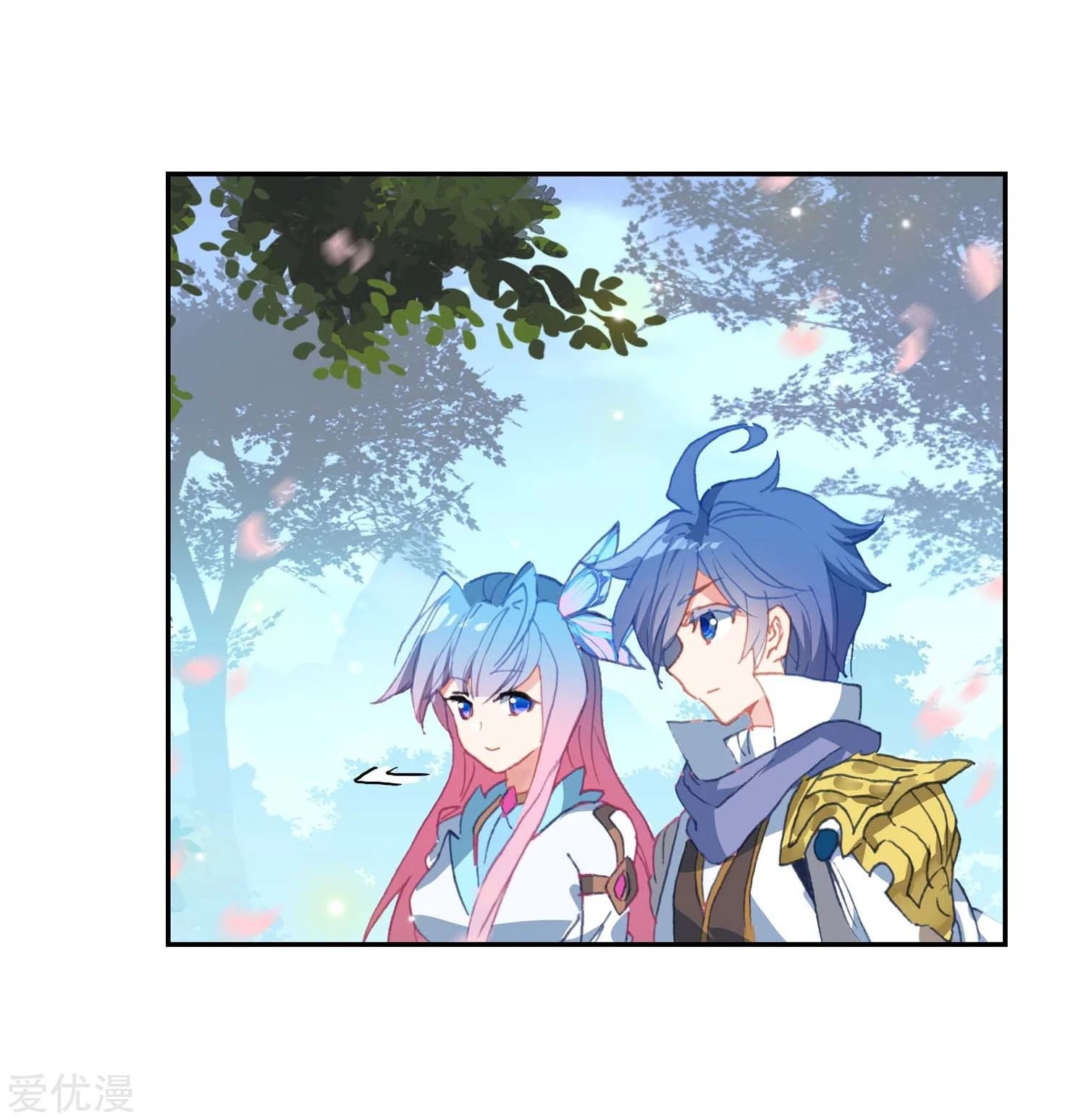 Soul Land II Chapter 218.2 Gambar 26
