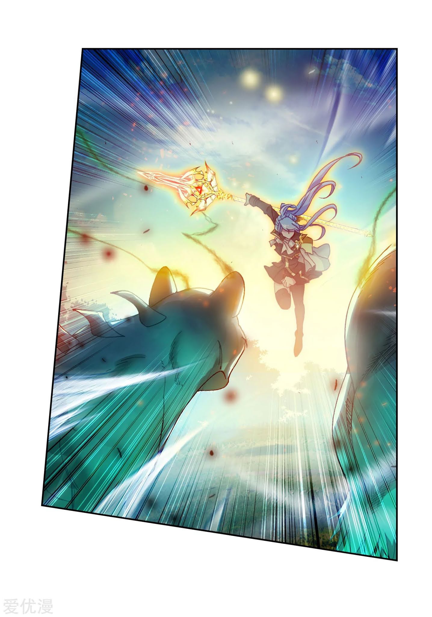 Soul Land II Chapter 219.2 Gambar 5