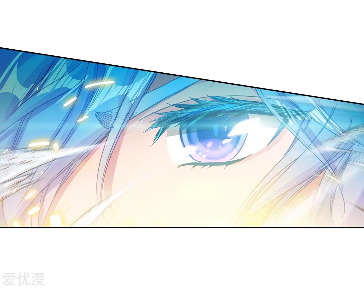 Soul Land II Chapter 219.2 Gambar 6
