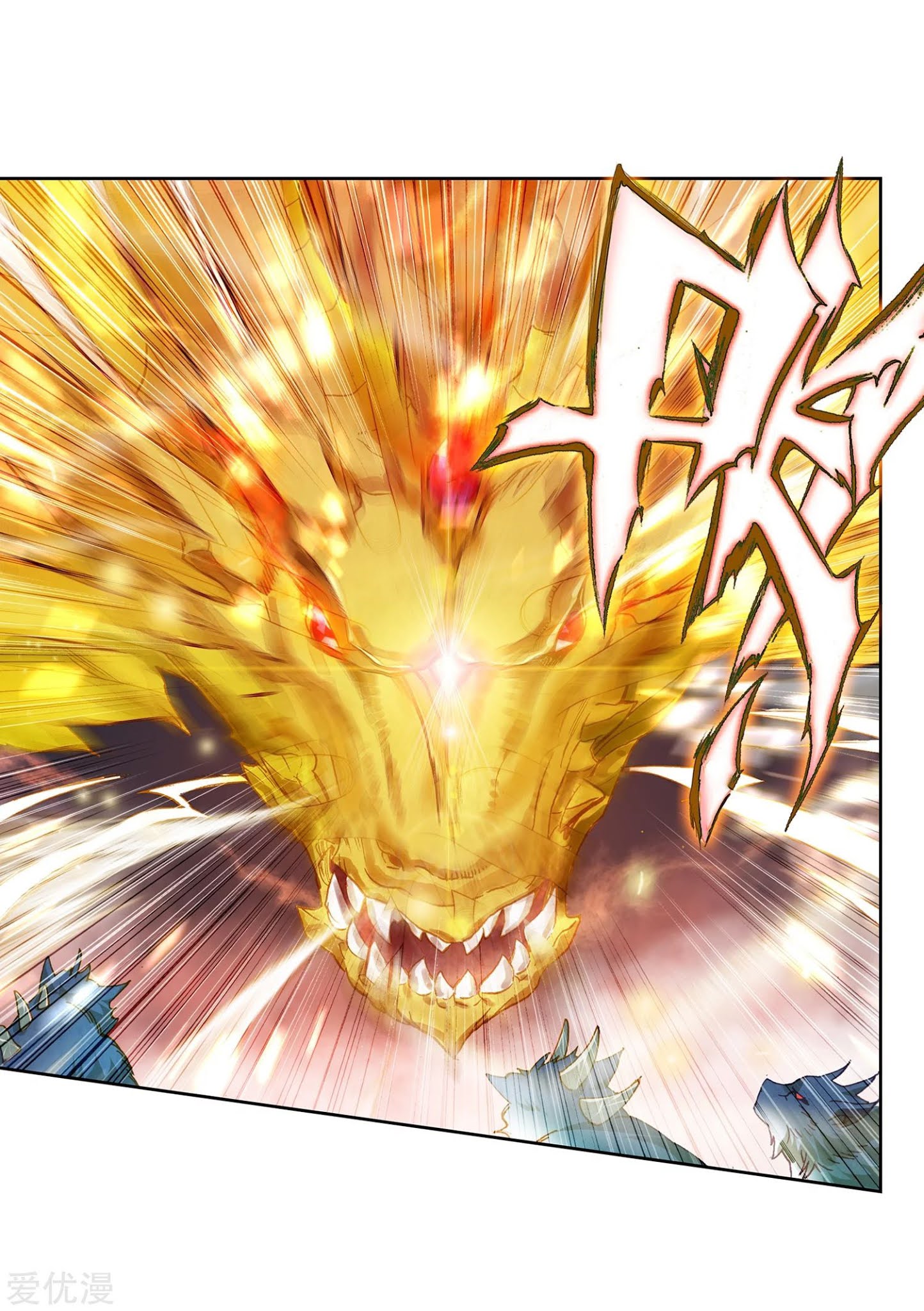 Soul Land II Chapter 219.2 Gambar 7
