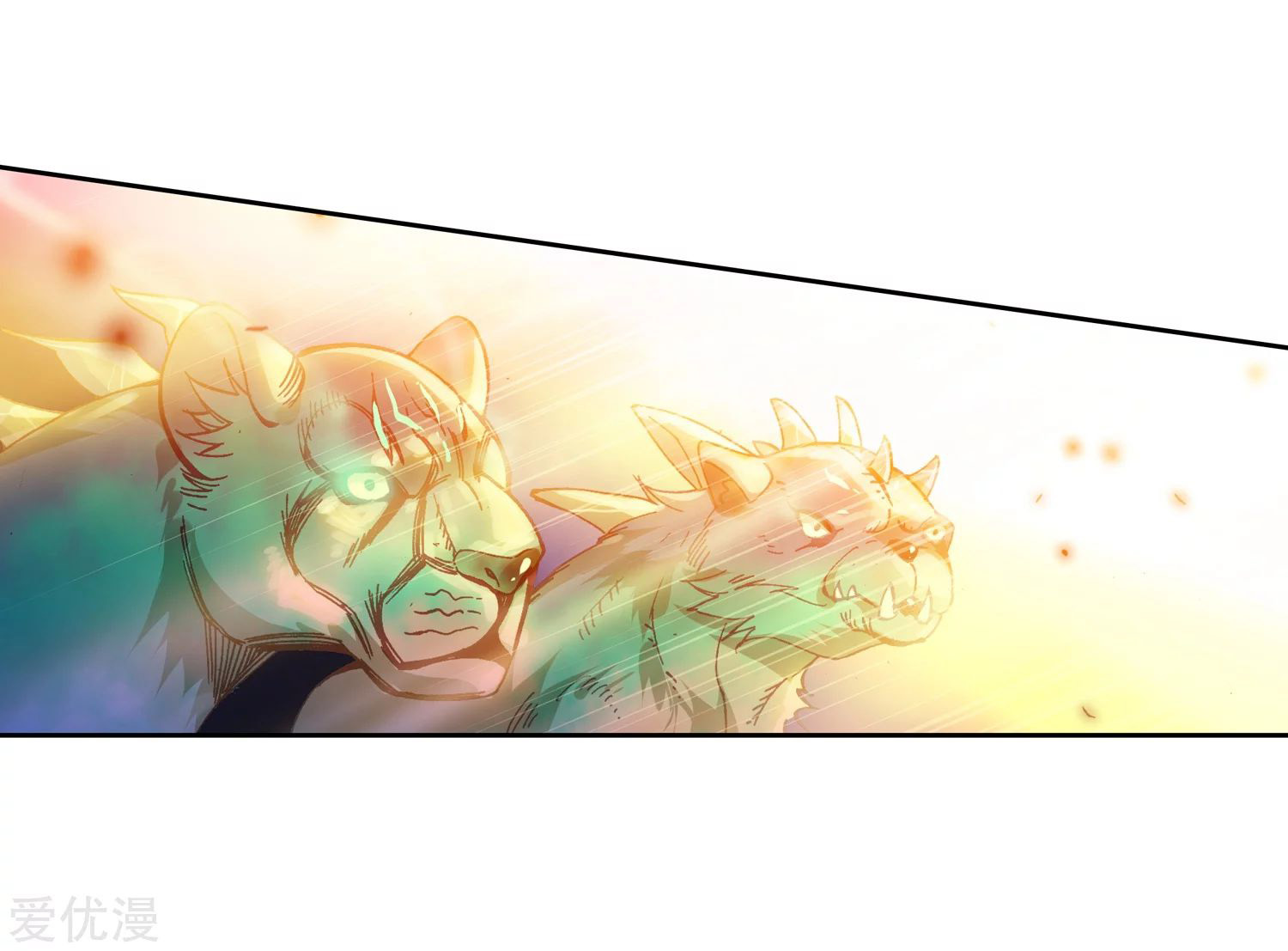 Soul Land II Chapter 219.2 Gambar 8