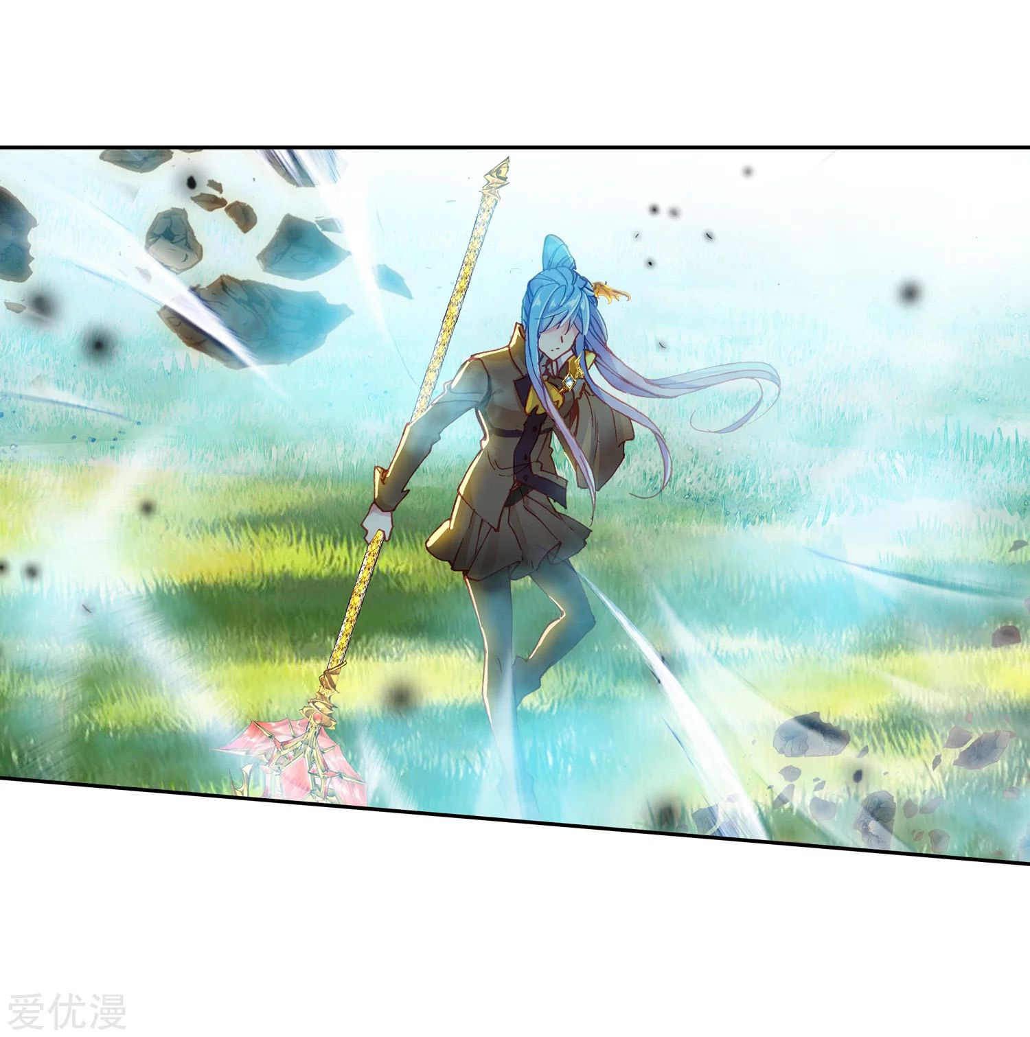 Soul Land II Chapter 219.2 Gambar 11