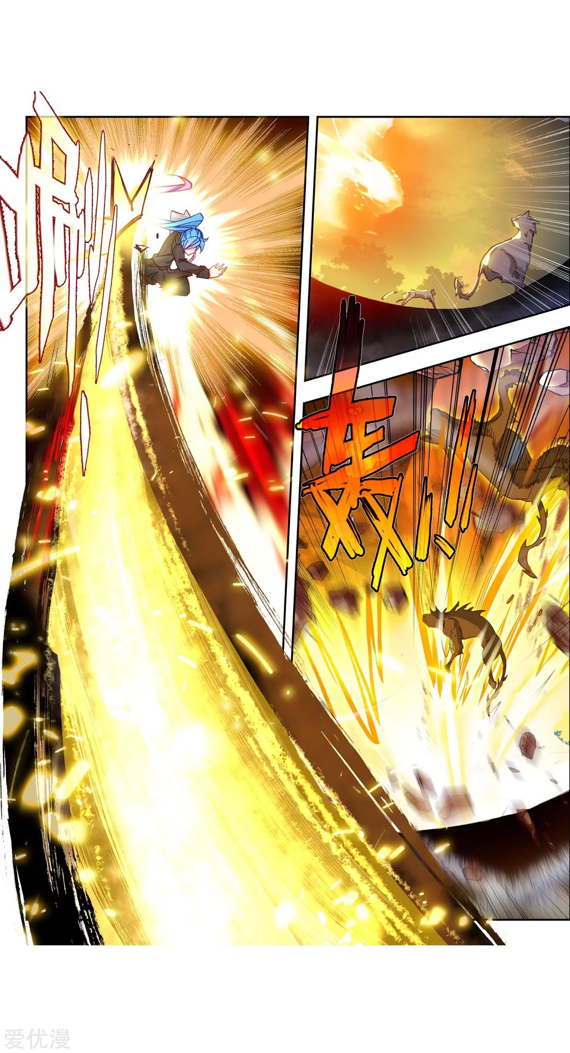 Soul Land II Chapter 219.2 Gambar 14