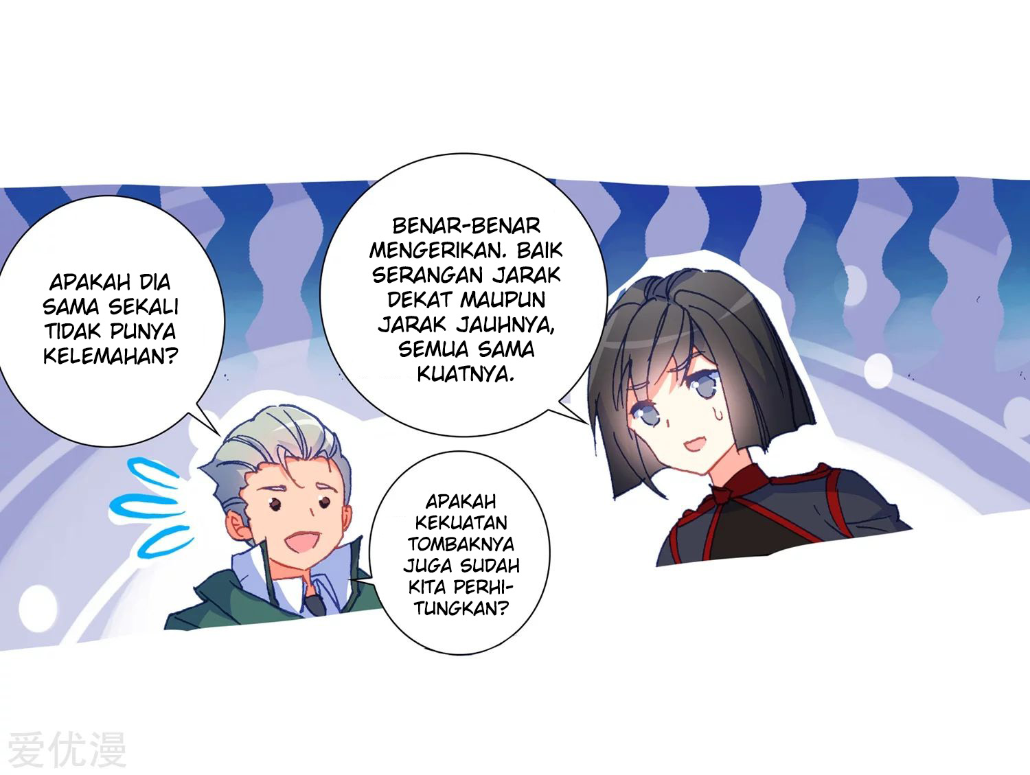 Soul Land II Chapter 219.2 Gambar 16