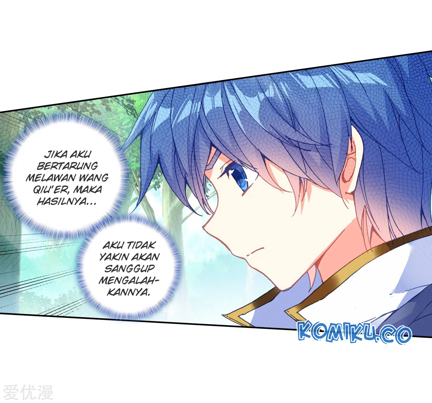 Soul Land II Chapter 219.2 Gambar 17