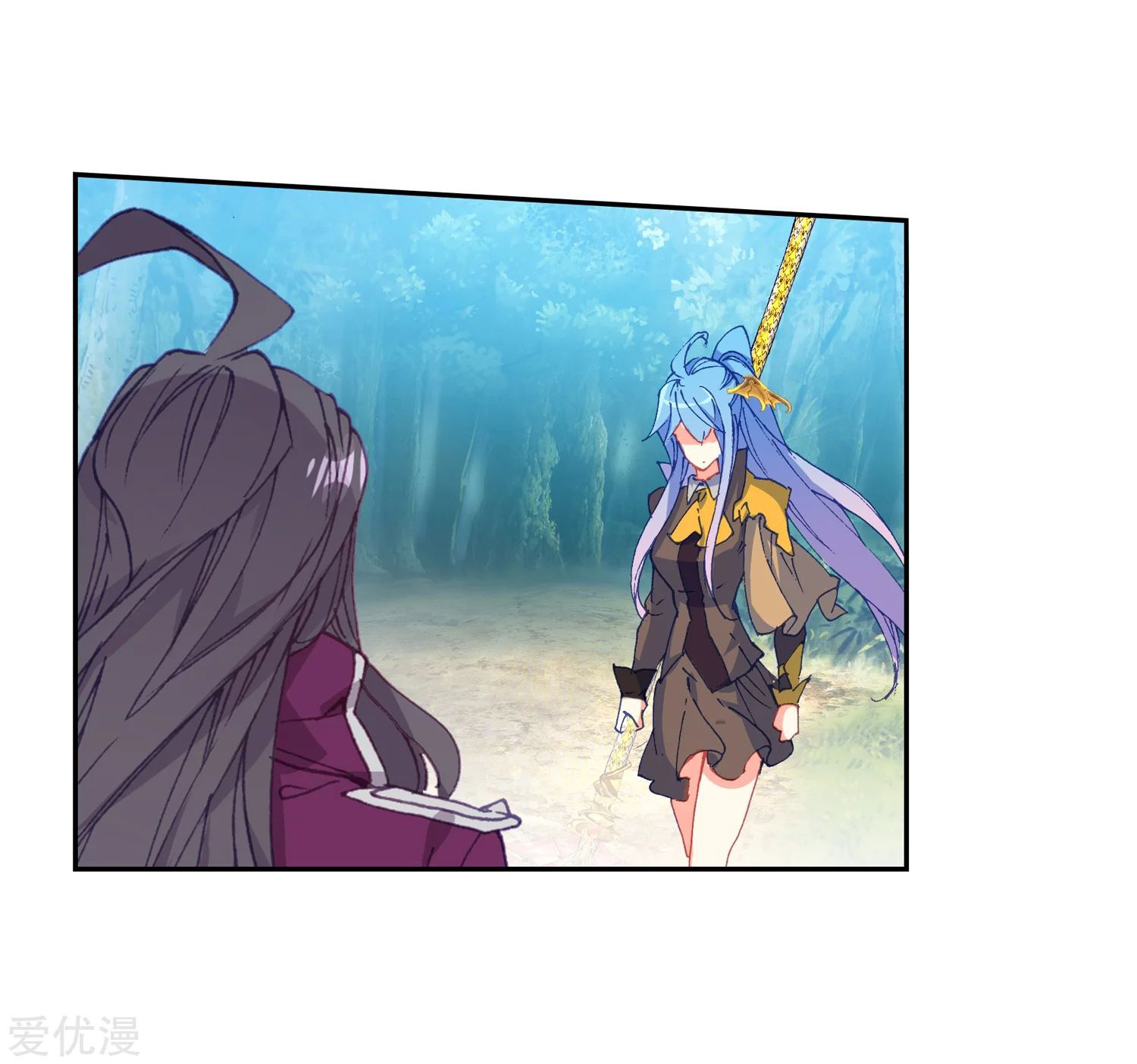 Soul Land II Chapter 219.2 Gambar 18