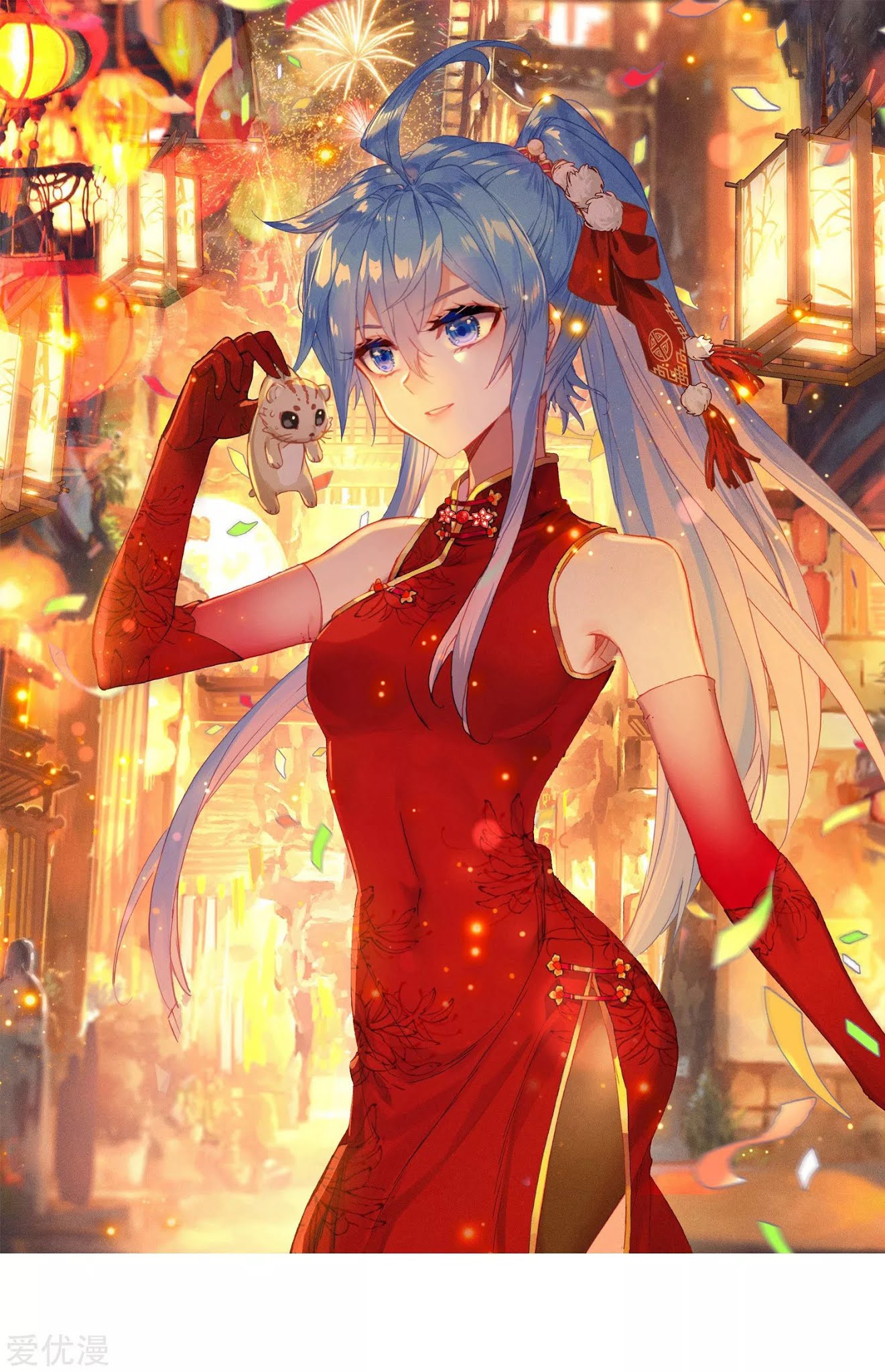 Soul Land II Chapter 220.1 Gambar 3