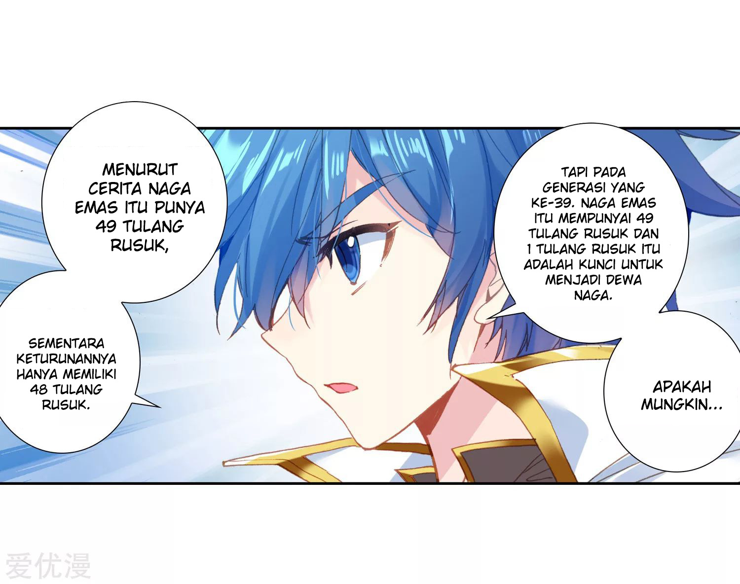 Soul Land II Chapter 220.1 Gambar 5