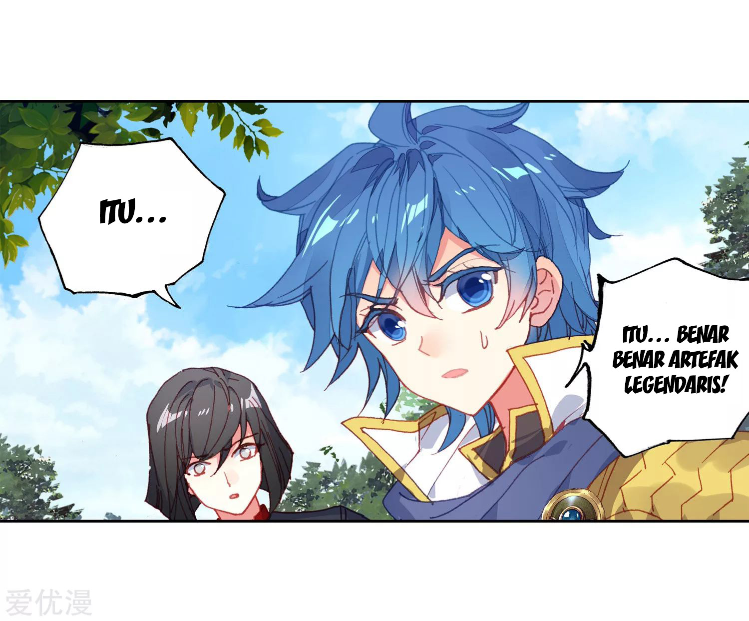 Soul Land II Chapter 220.1 Gambar 12
