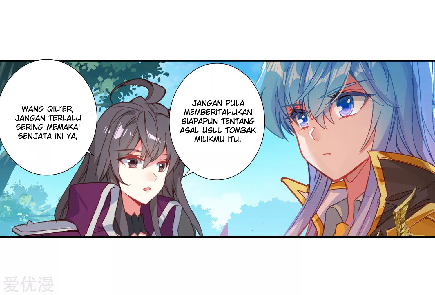 Soul Land II Chapter 220.1 Gambar 13