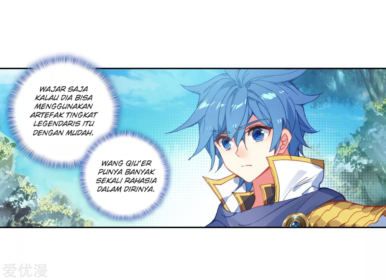 Soul Land II Chapter 220.1 Gambar 16