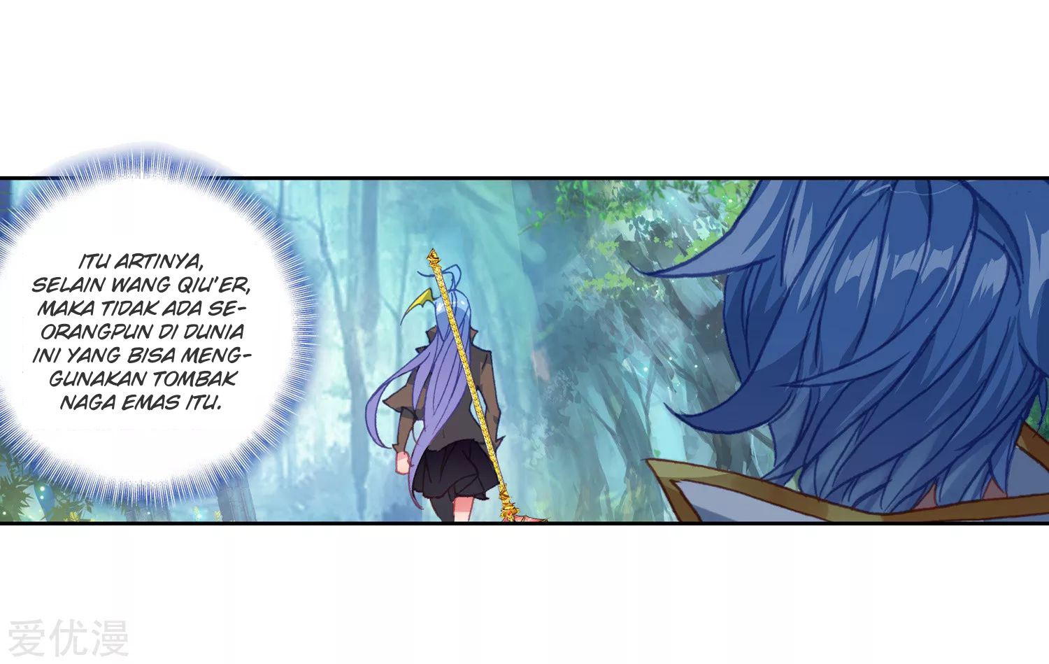 Soul Land II Chapter 220.1 Gambar 17