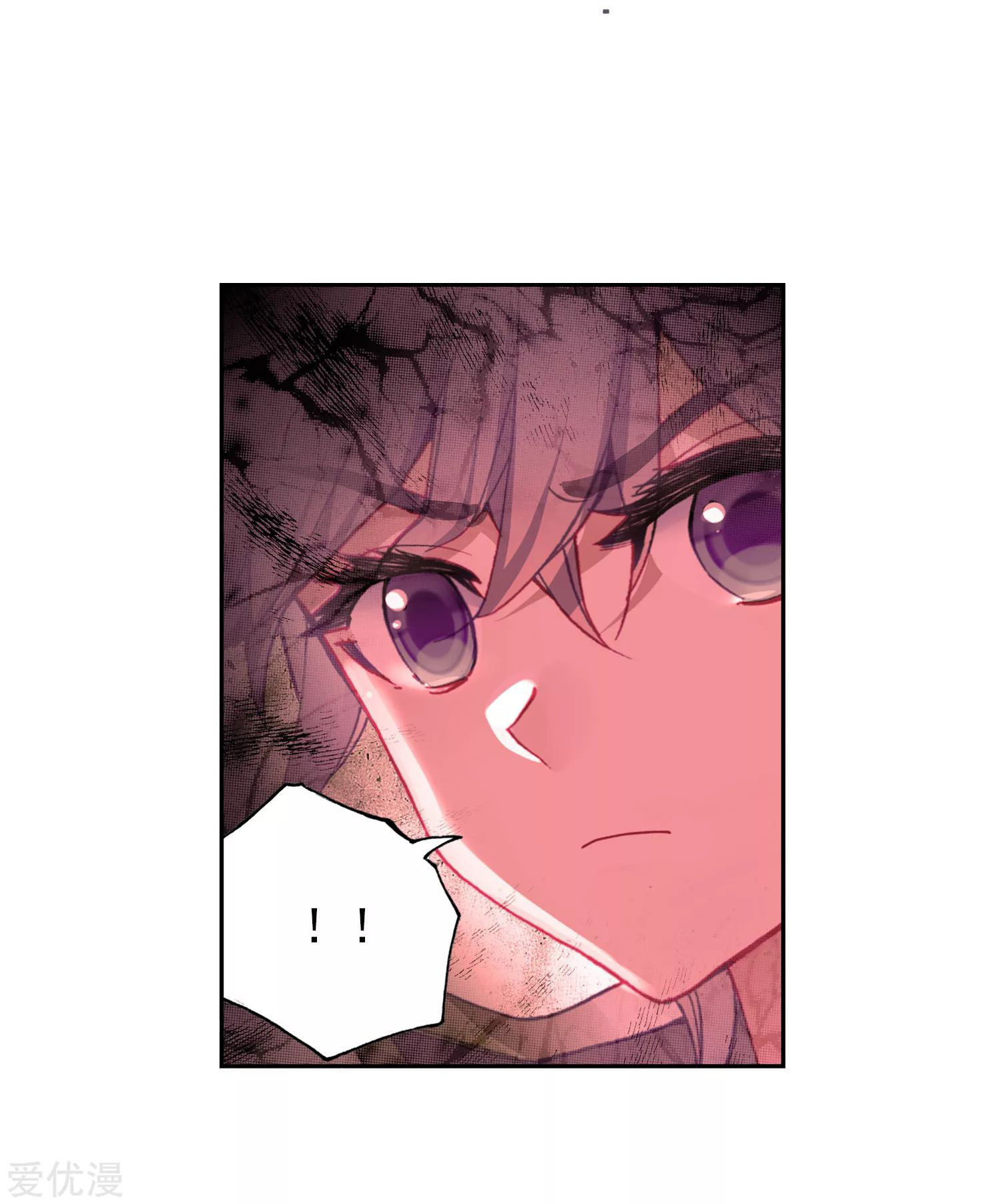 Soul Land II Chapter 220.1 Gambar 19