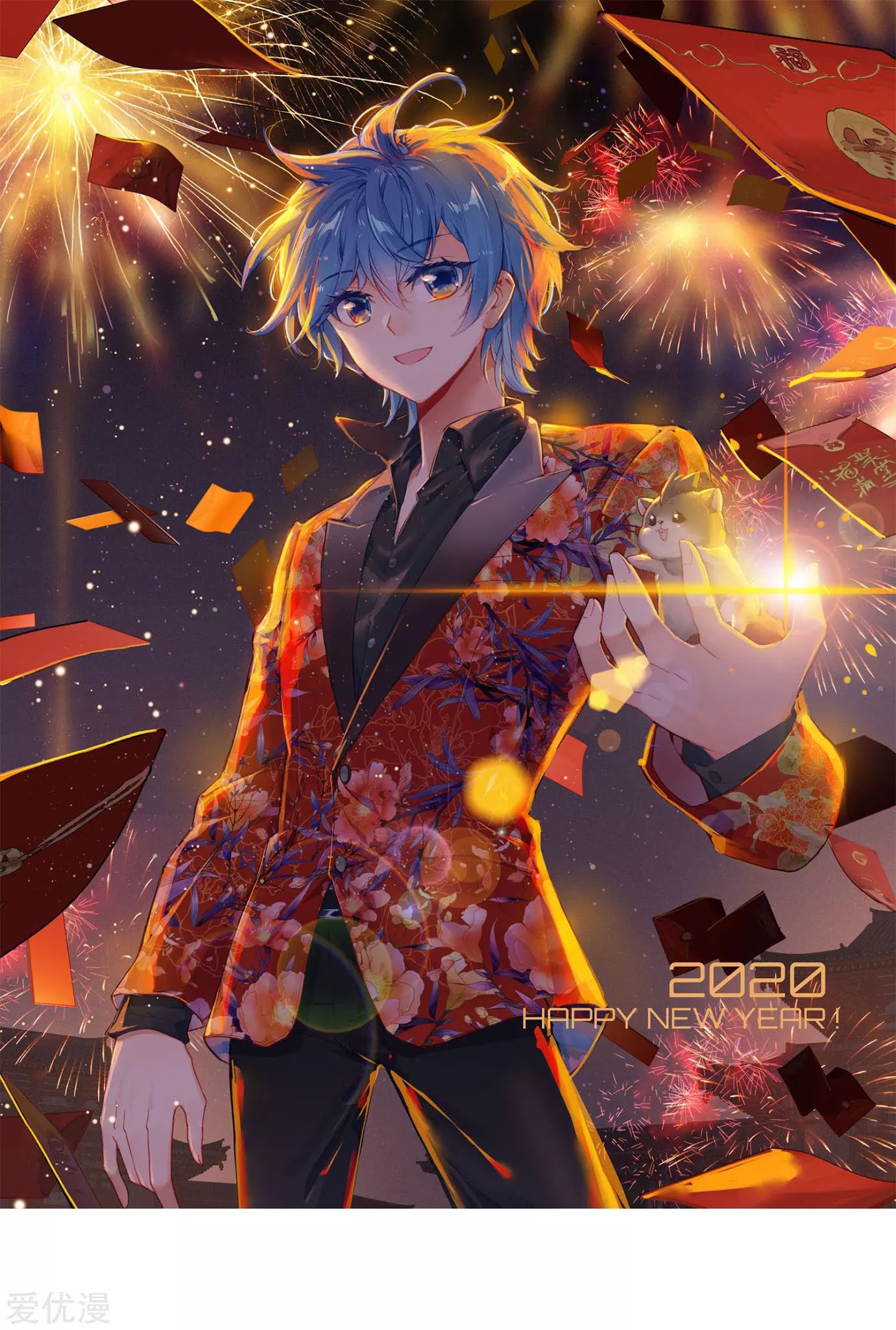 Soul Land II Chapter 222.2 Gambar 3
