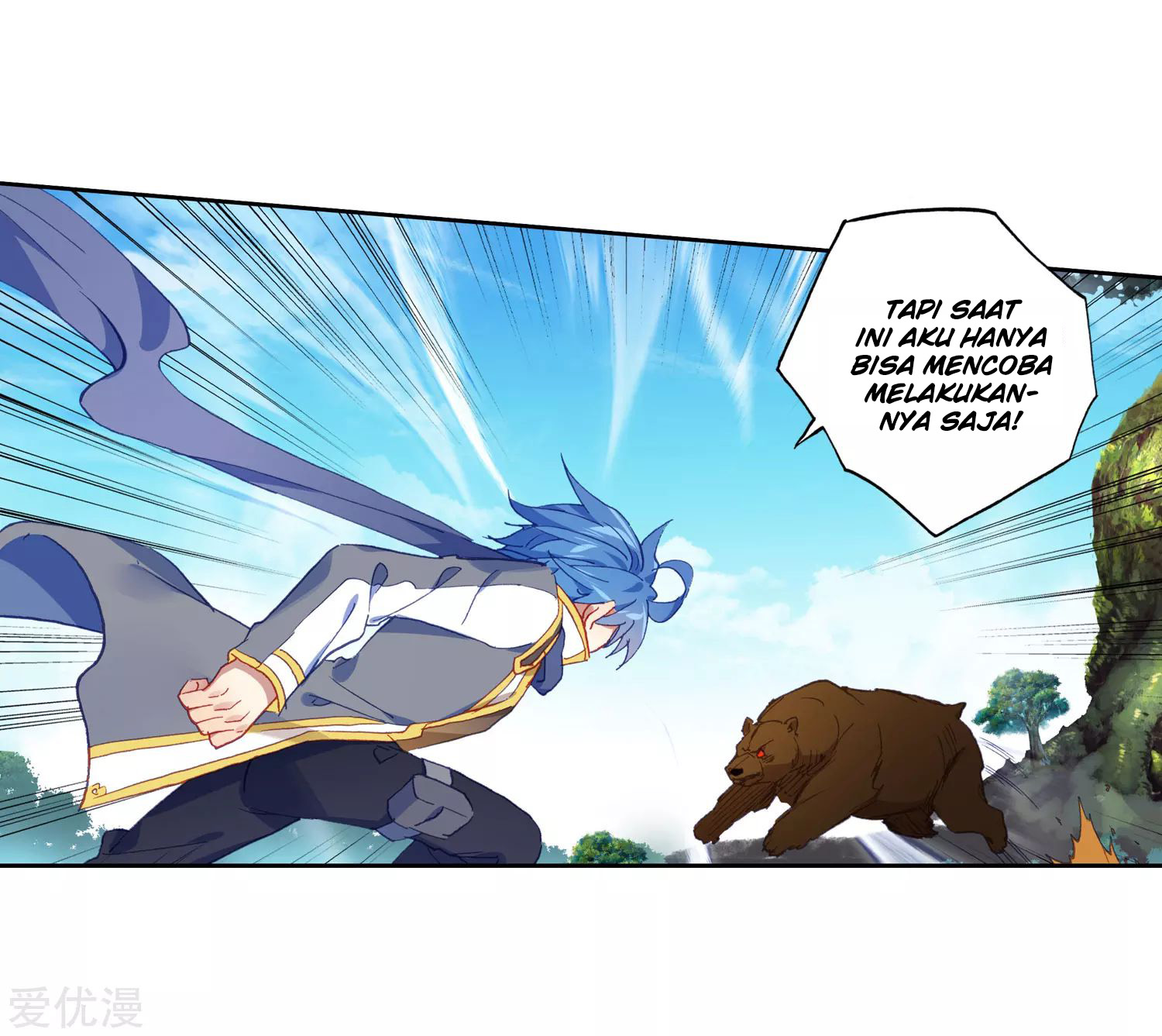 Soul Land II Chapter 222.2 Gambar 6