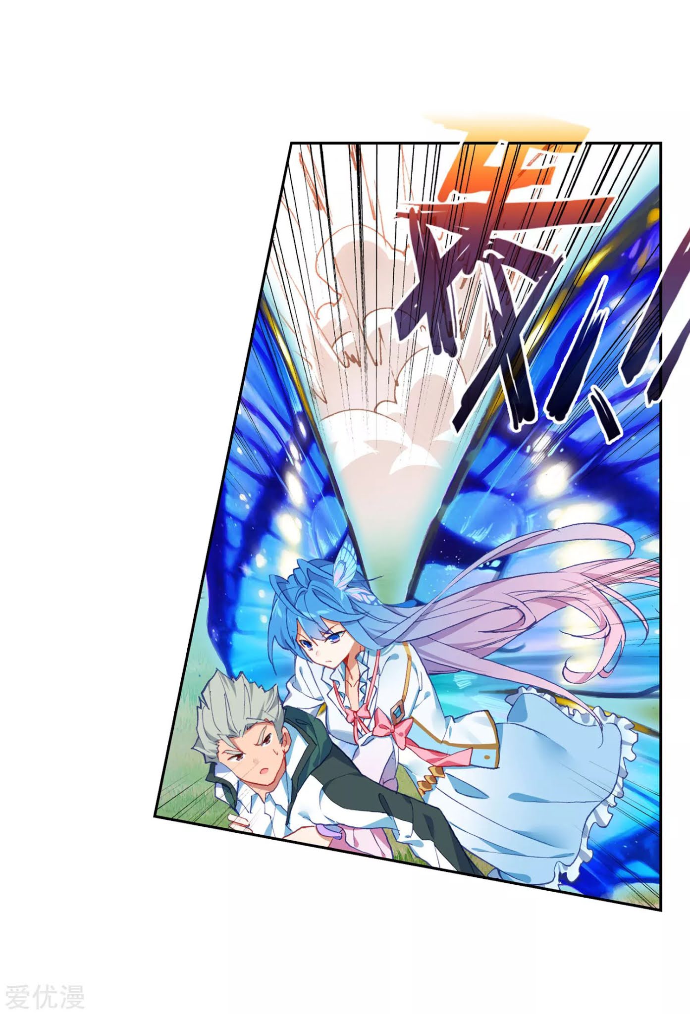 Soul Land II Chapter 222.2 Gambar 8