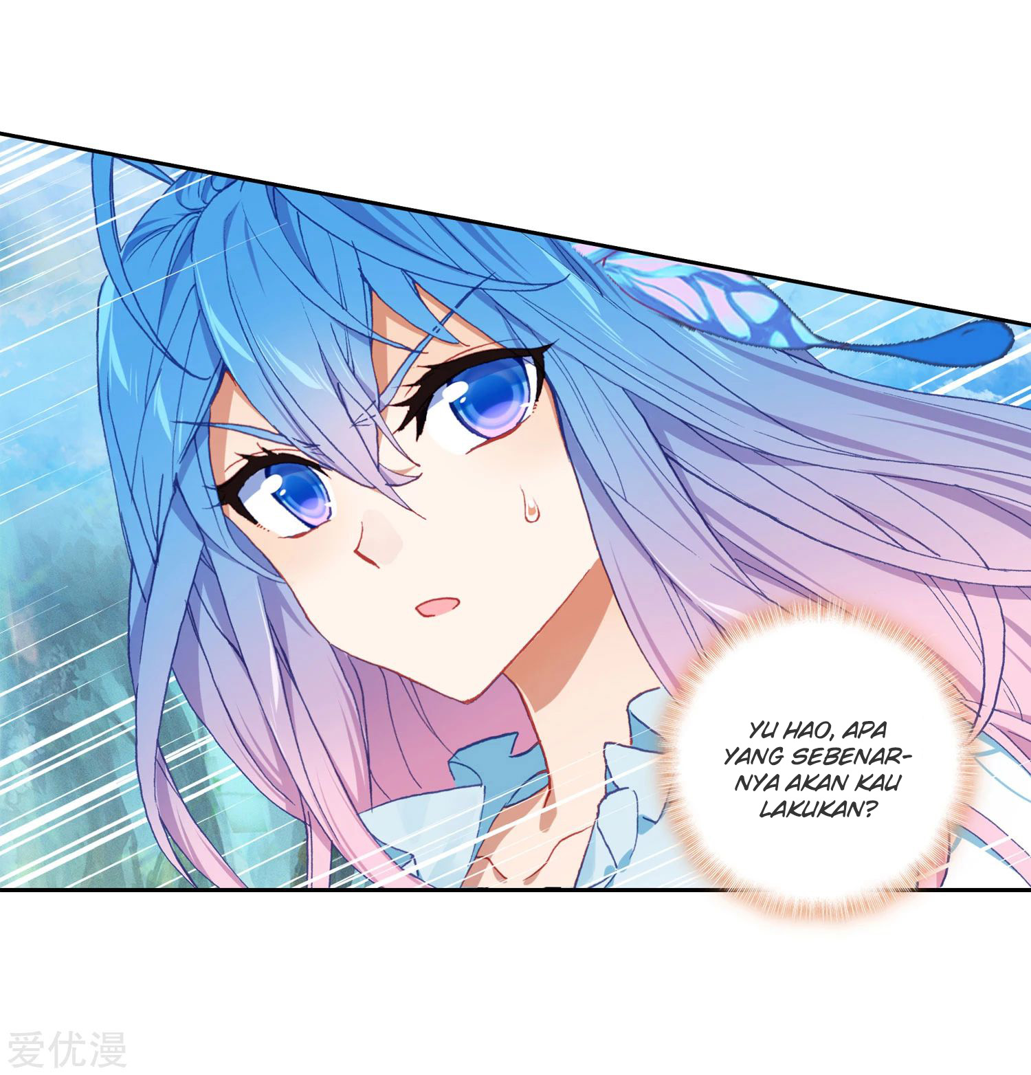 Soul Land II Chapter 222.2 Gambar 9