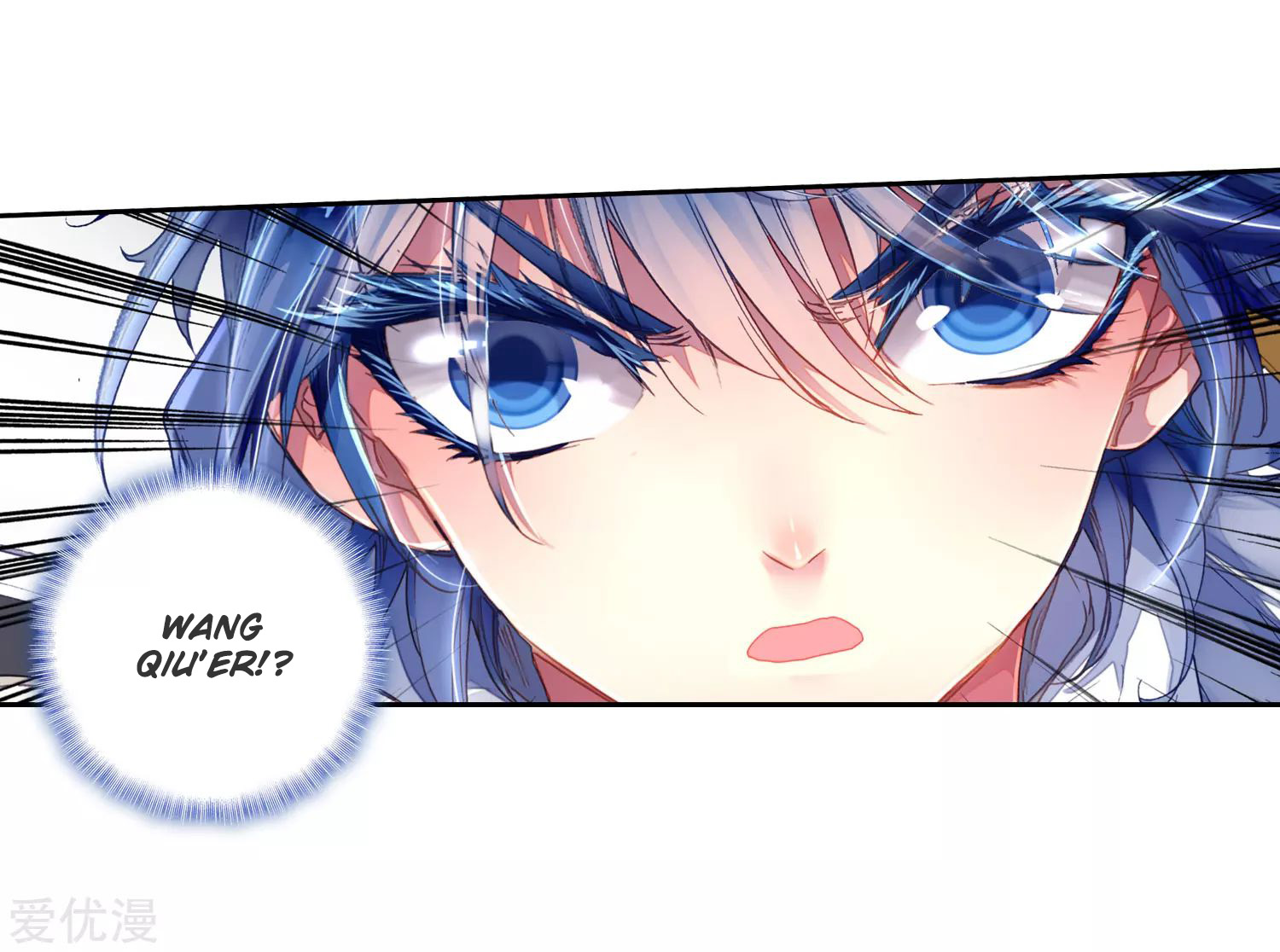 Soul Land II Chapter 222.2 Gambar 12
